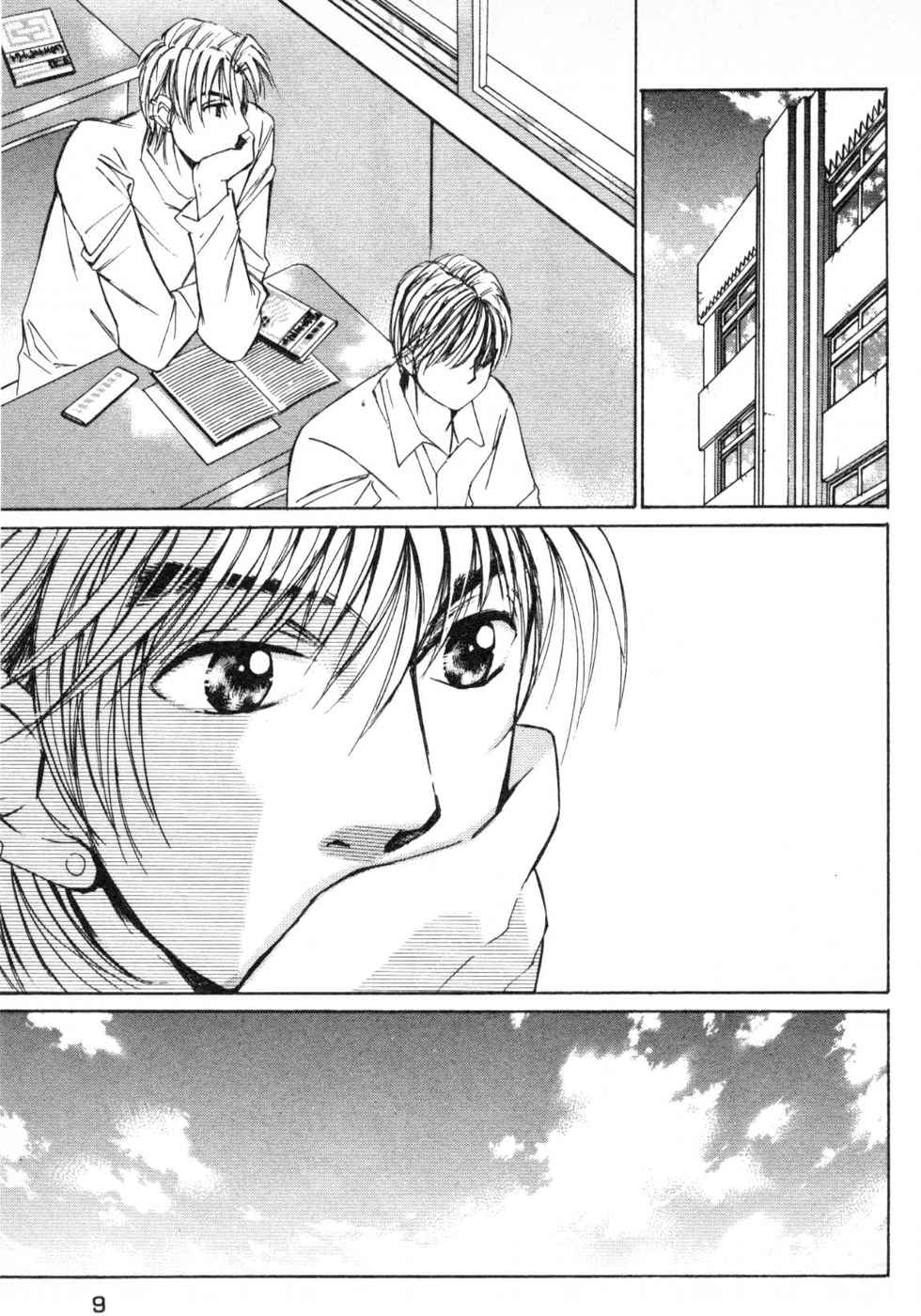 Haru yo, Koi Volume 3 page 11 - story arc multi-work series hentai manga - read online free