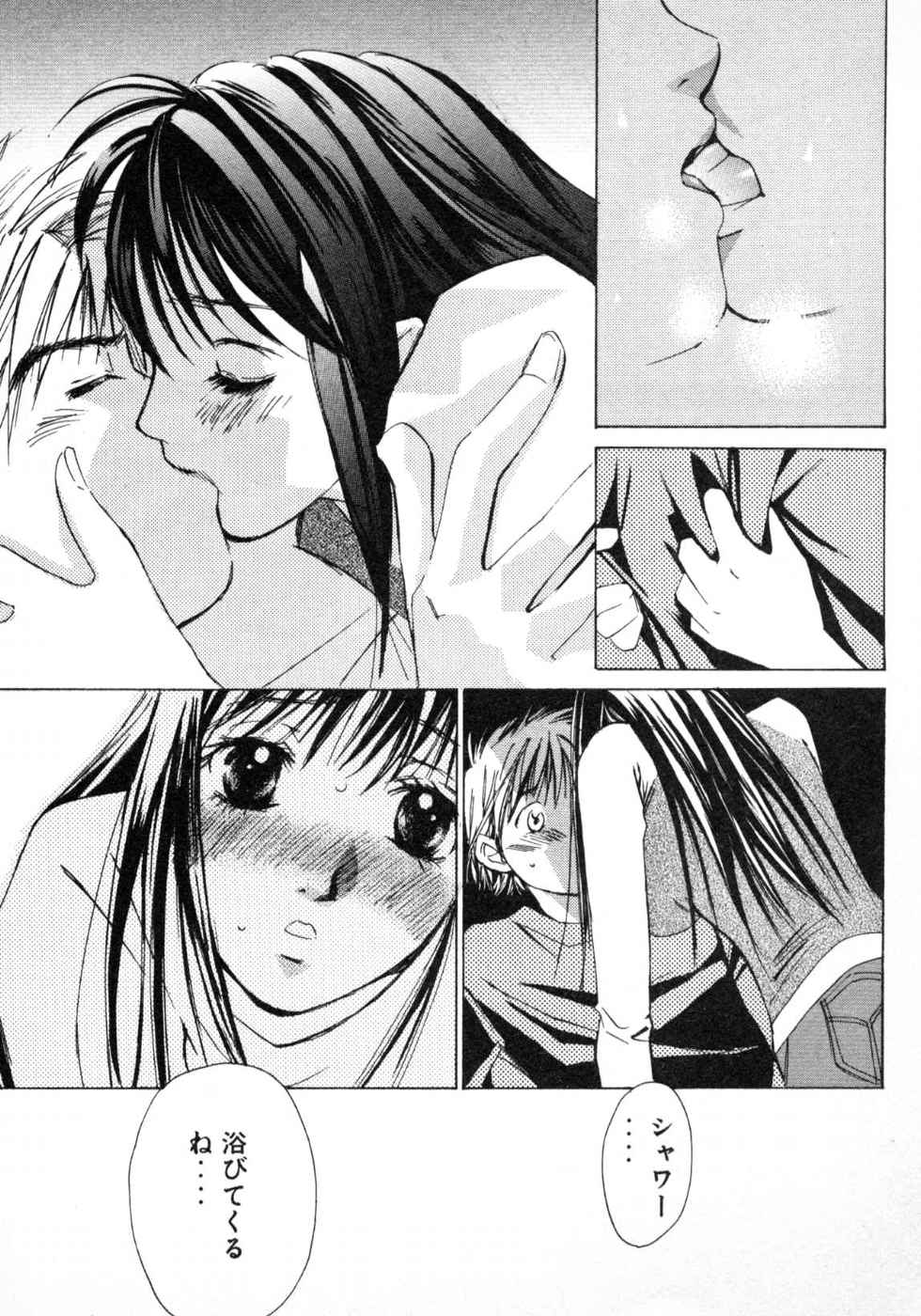 Haru yo, Koi Volume 3 page 181 - story arc multi-work series hentai manga - read online free