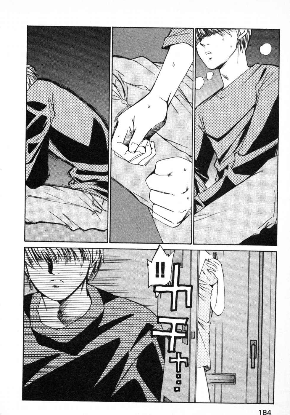 Haru yo, Koi Volume 3 page 186 - story arc multi-work series hentai manga - read online free