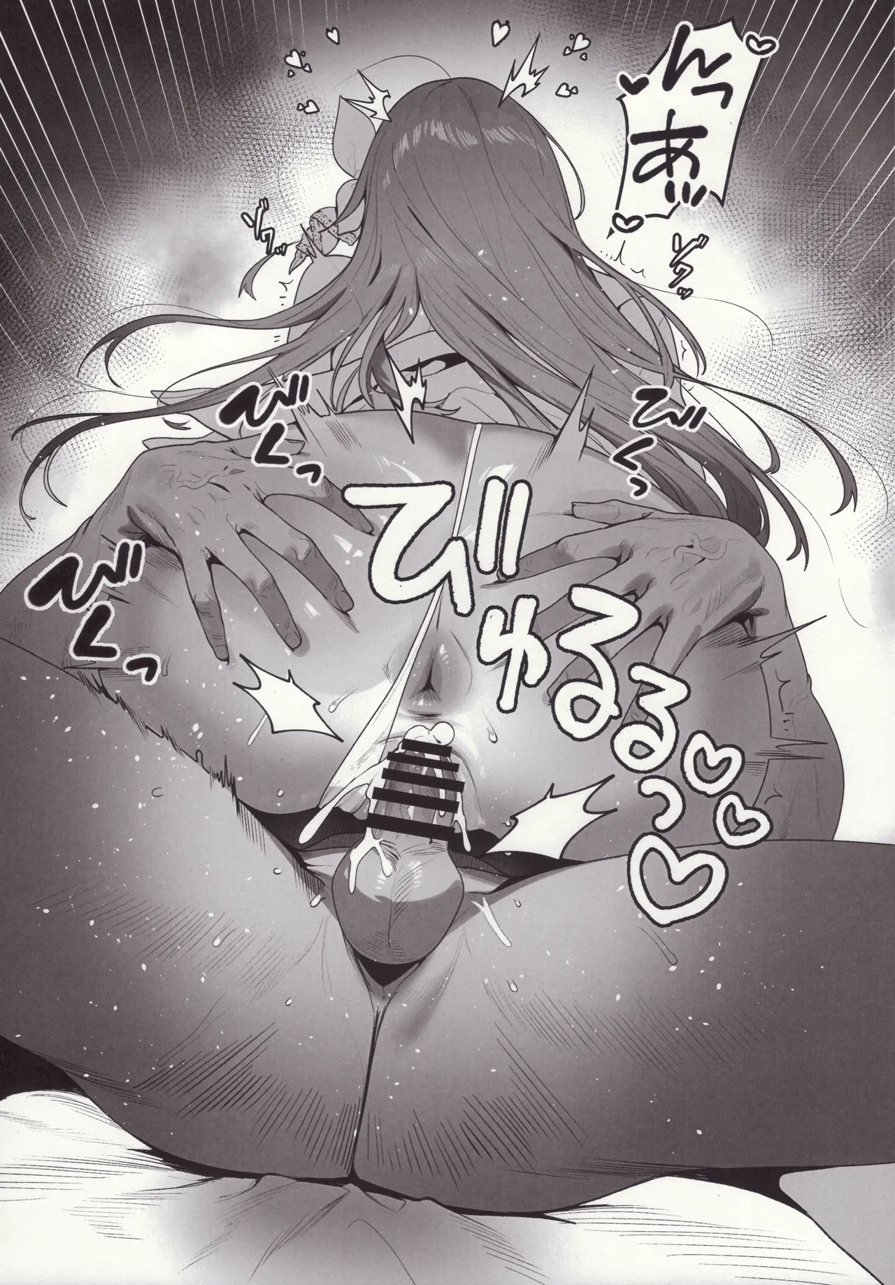 Yuuwaku page 14 featuring shikikan goddess of victory nikke parody - big breasts swimsuit hentai manga - read online free