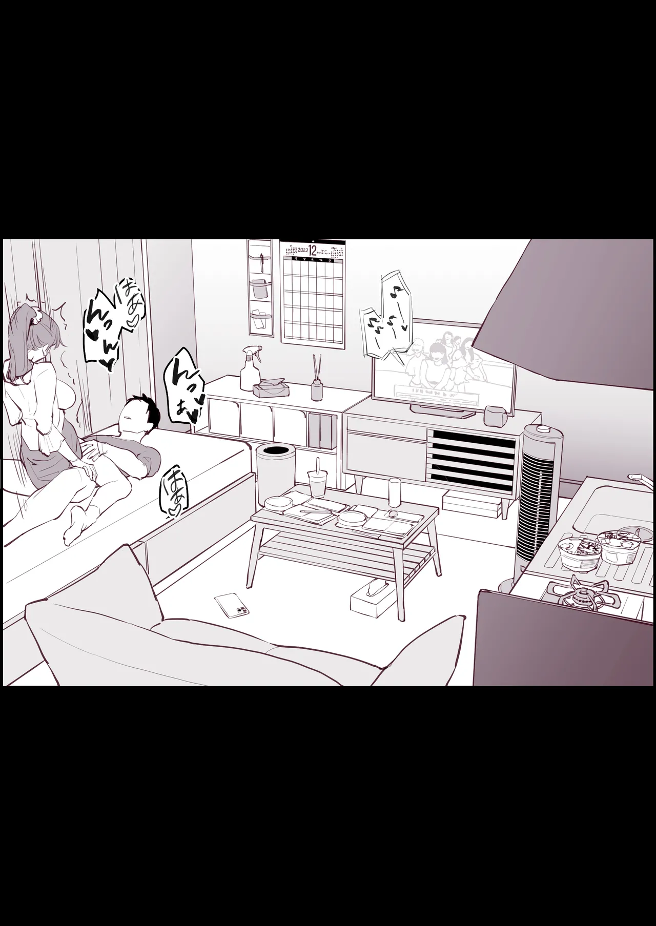 Poriuretan Tanpenshuu page 185 original parody - milf big breasts hentai manga - read online free