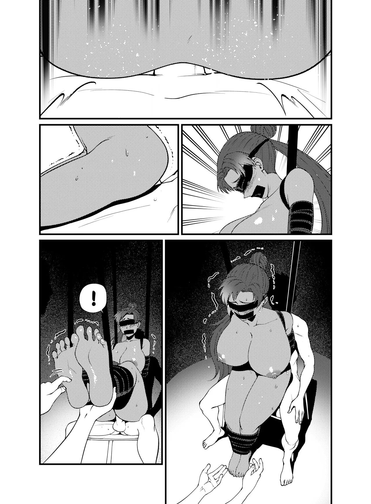 Pluto's Job - Page 7