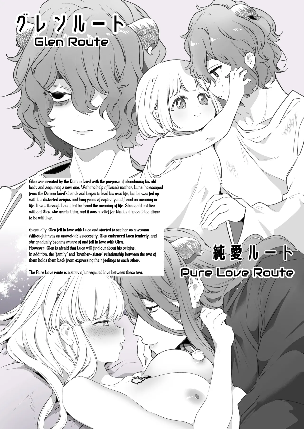 [Yatomomin (Yamamoto Tomomitsu)] Mede little Roy ~Ochikobore Majo no Shoutai wa, Seieki (Maryouku) o Kate to suru Saikyou no Akuma deshita.~ | Mede little Roy ~The Magic Academy Dropout was a Powerful Succubus~ [English] page 60 original parody - big breasts cunnilingus hentai manga - read online free