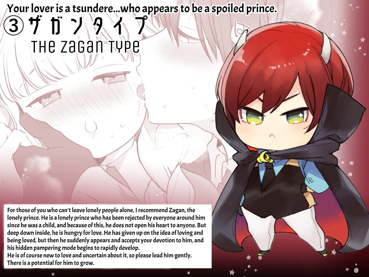 [Yatomomin (Yamamoto Tomomitsu)] Mede little Roy ~Ochikobore Majo no Shoutai wa, Seieki (Maryouku) o Kate to suru Saikyou no Akuma deshita.~ | Mede little Roy ~The Magic Academy Dropout was a Powerful Succubus~ [English] page 80 original parody - big breasts cunnilingus hentai manga - read online free