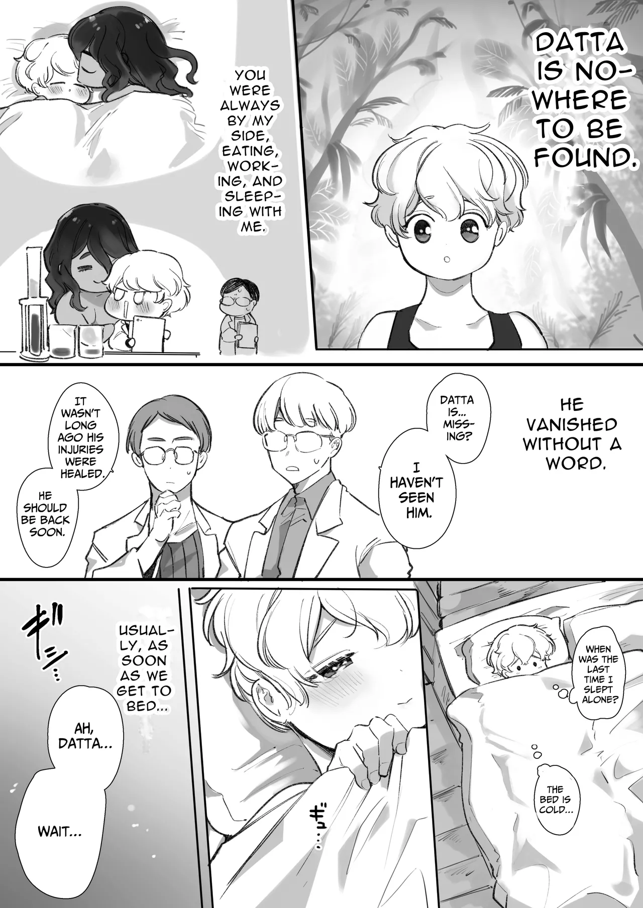 [Yatomomin (Yamamoto Tomomitsu)] Seibutsu Gakusha ga Jungle Okuchi no Wanko-kei Senjuumin ni Kyuuai & Tanetsuke Sarete shimau Hanashi... | Secret Mating Rituals of the Jungle Dwelling Dog-like Indigenous Men [English] [Guarana Translations] page 35 original parody - squirting kissing hentai manga - read online free