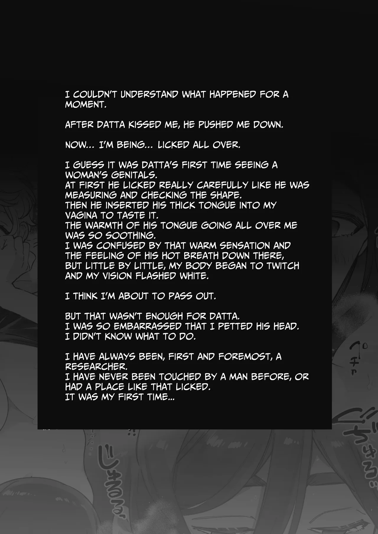 [Yatomomin (Yamamoto Tomomitsu)] Seibutsu Gakusha ga Jungle Okuchi no Wanko-kei Senjuumin ni Kyuuai & Tanetsuke Sarete shimau Hanashi... | Secret Mating Rituals of the Jungle Dwelling Dog-like Indigenous Men [English] [Guarana Translations] - Page 8