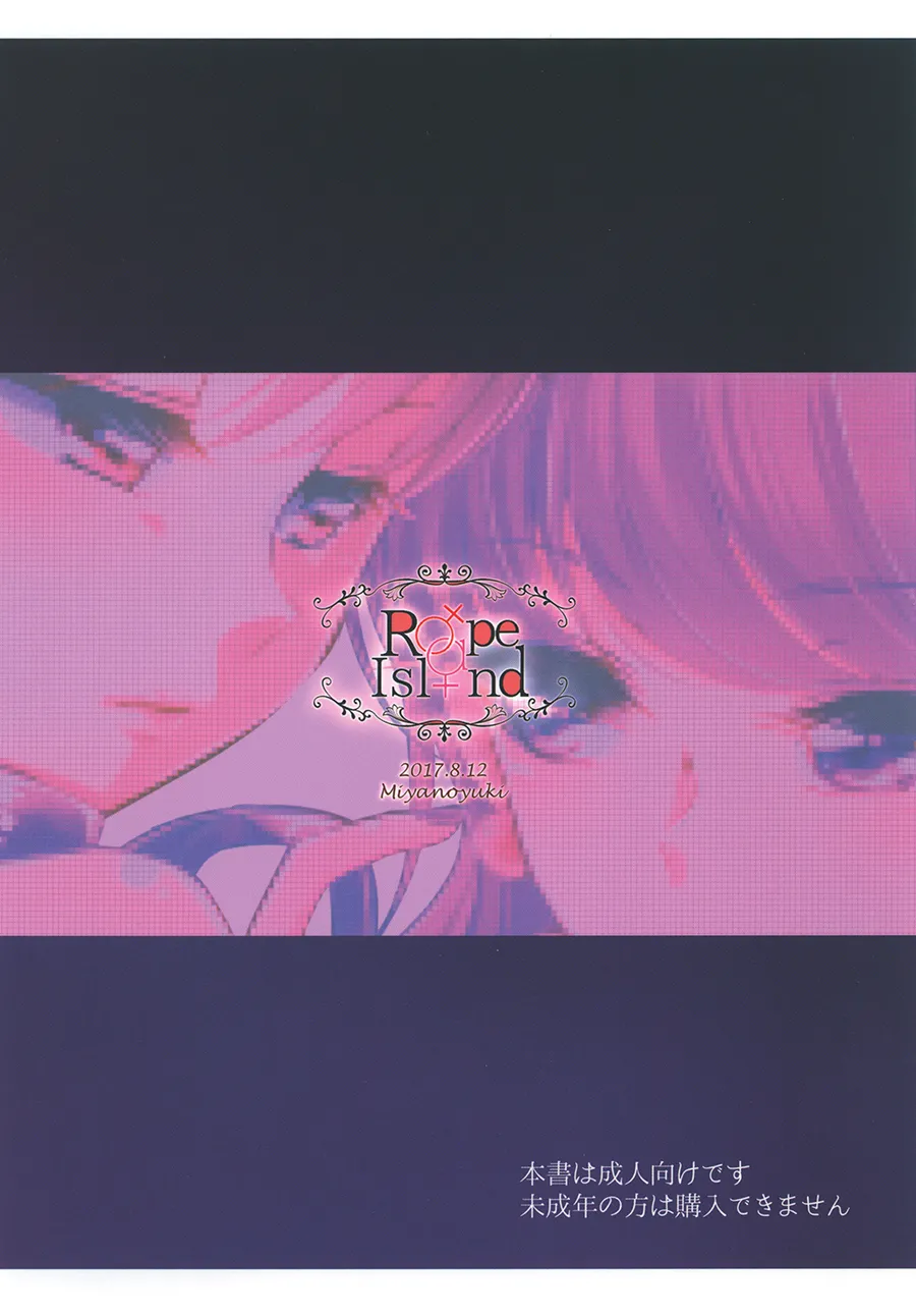 Awaremi page 31 featuring cure chocolat kirakira precure a la mode parody - kissing females only hentai manga - read online free