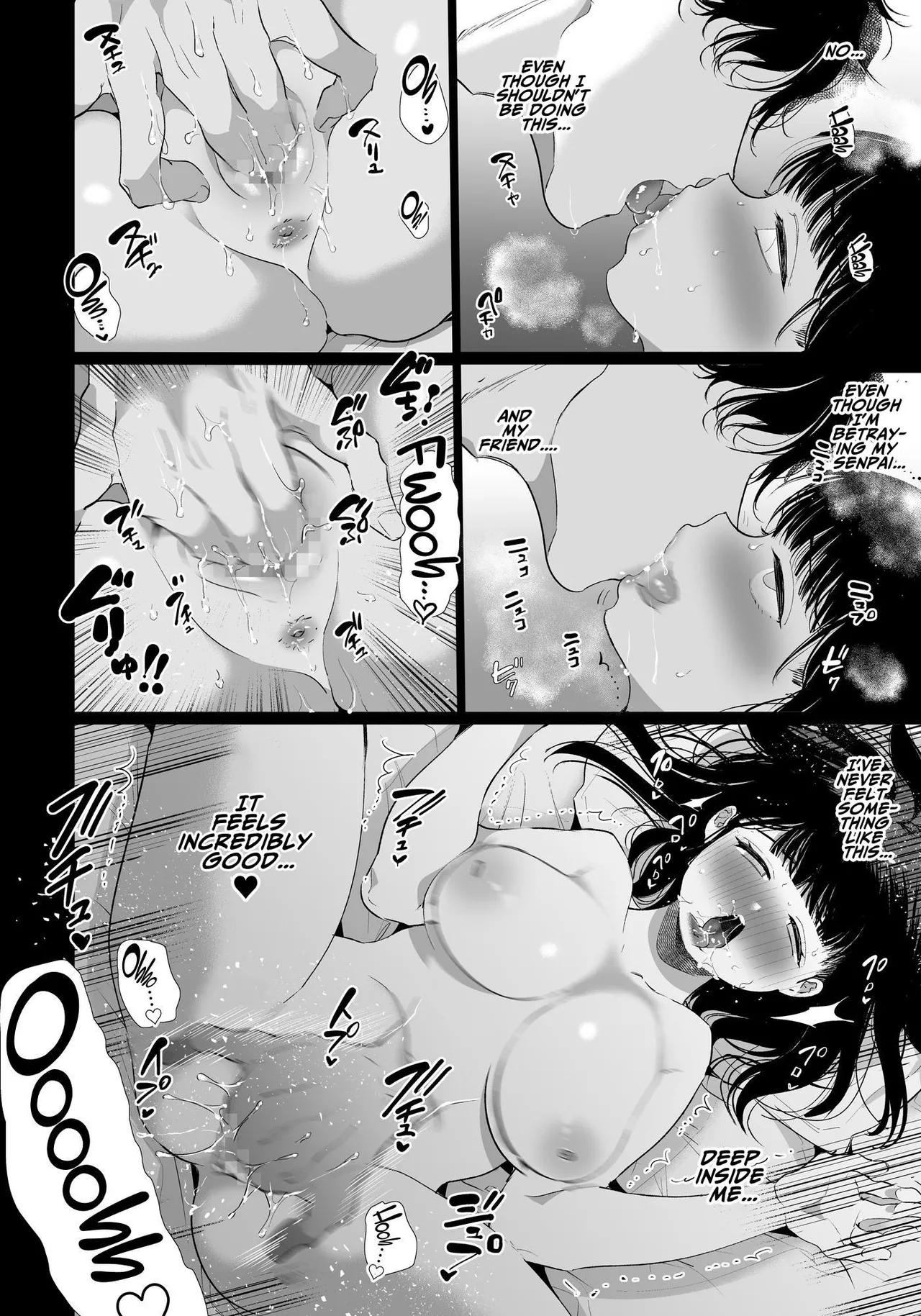 Yuki-chan NTR page 15 original parody - kissing big breasts hentai manga - read online free