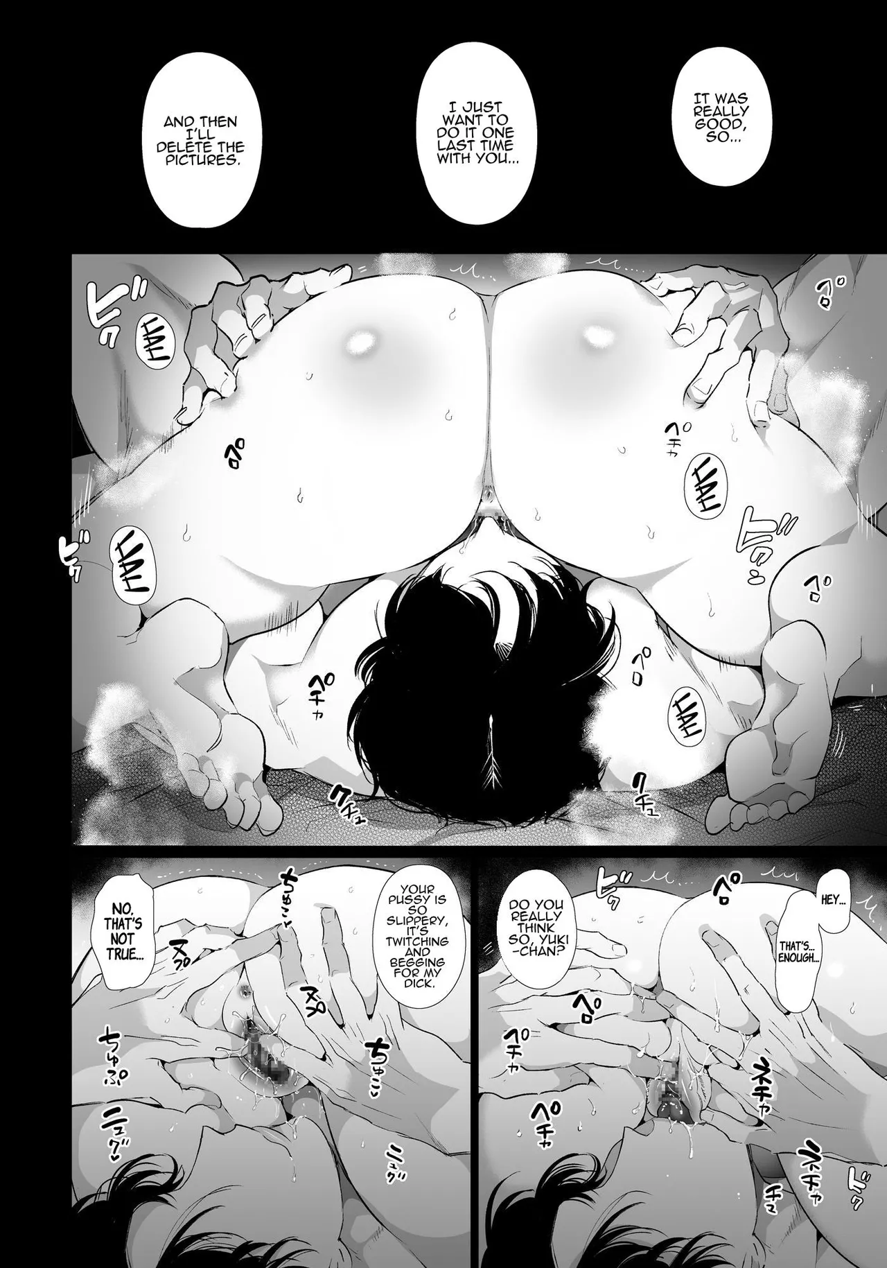 Yuki-chan NTR page 31 original parody - kissing big breasts hentai manga - read online free