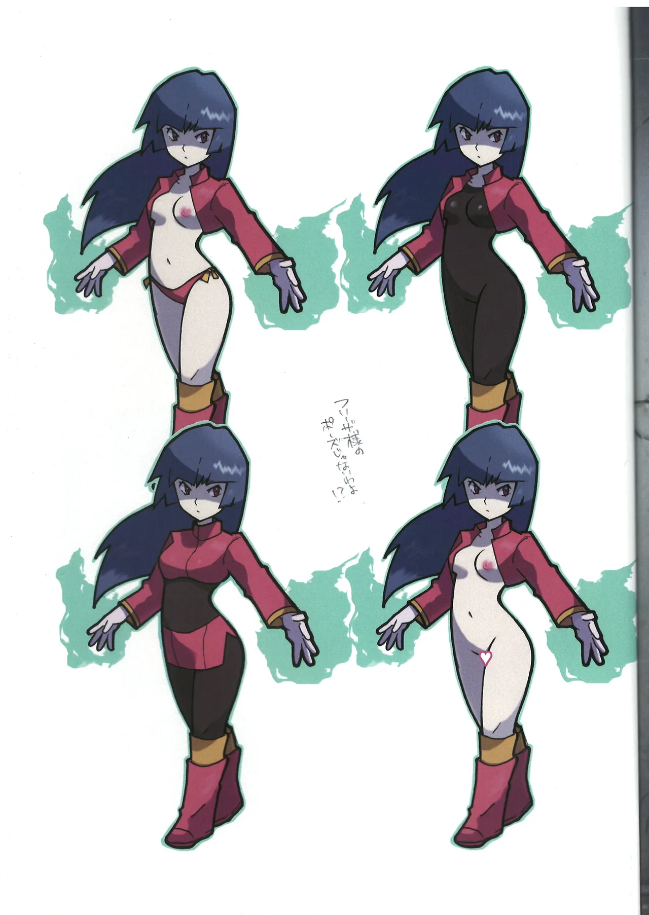 Psychic Paradise Paranoia page 48 featuring sabrina pokemon parody - big breasts bestiality hentai manga - read online free