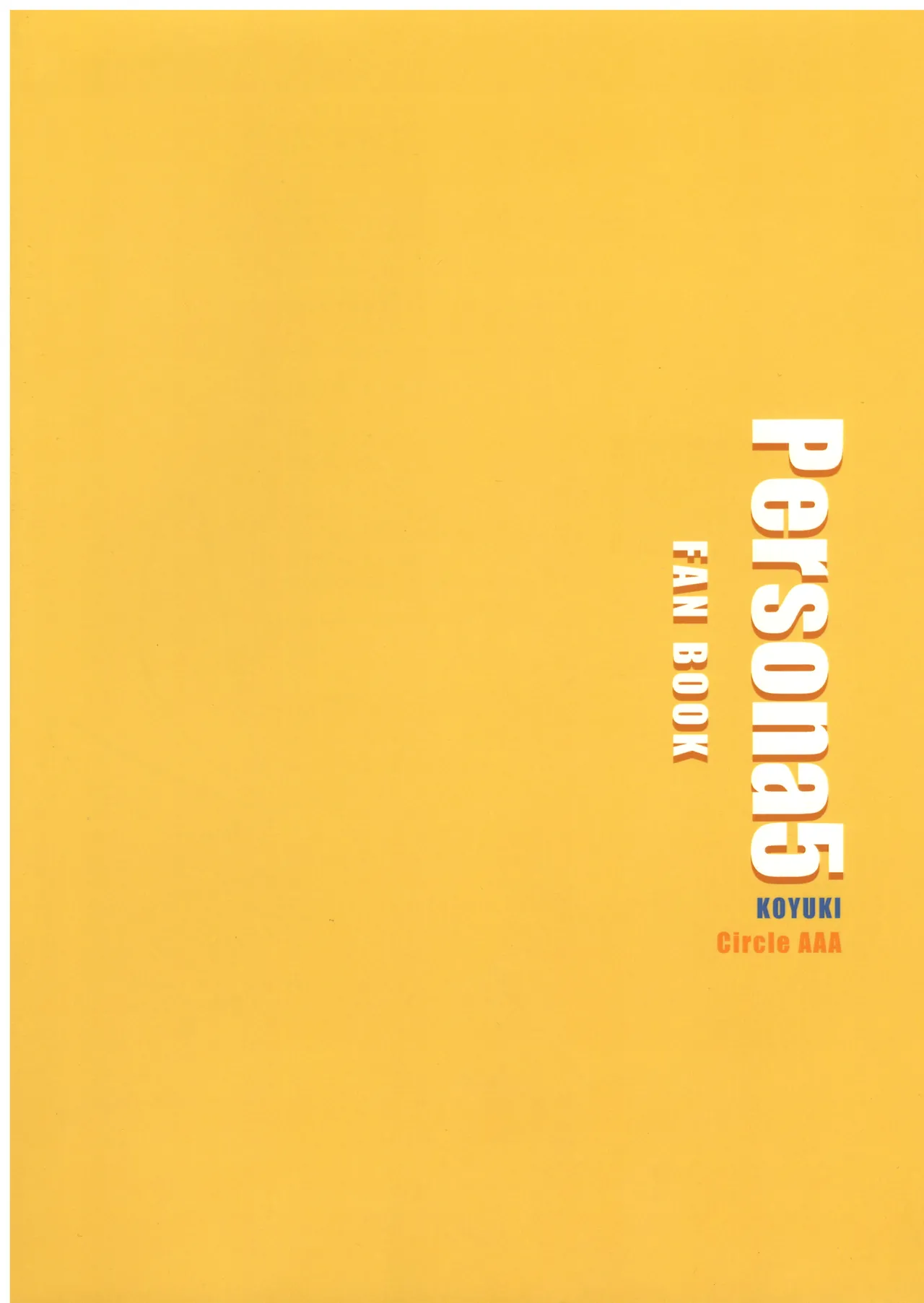 Sensei ga, Ecchi desu! - Page 26