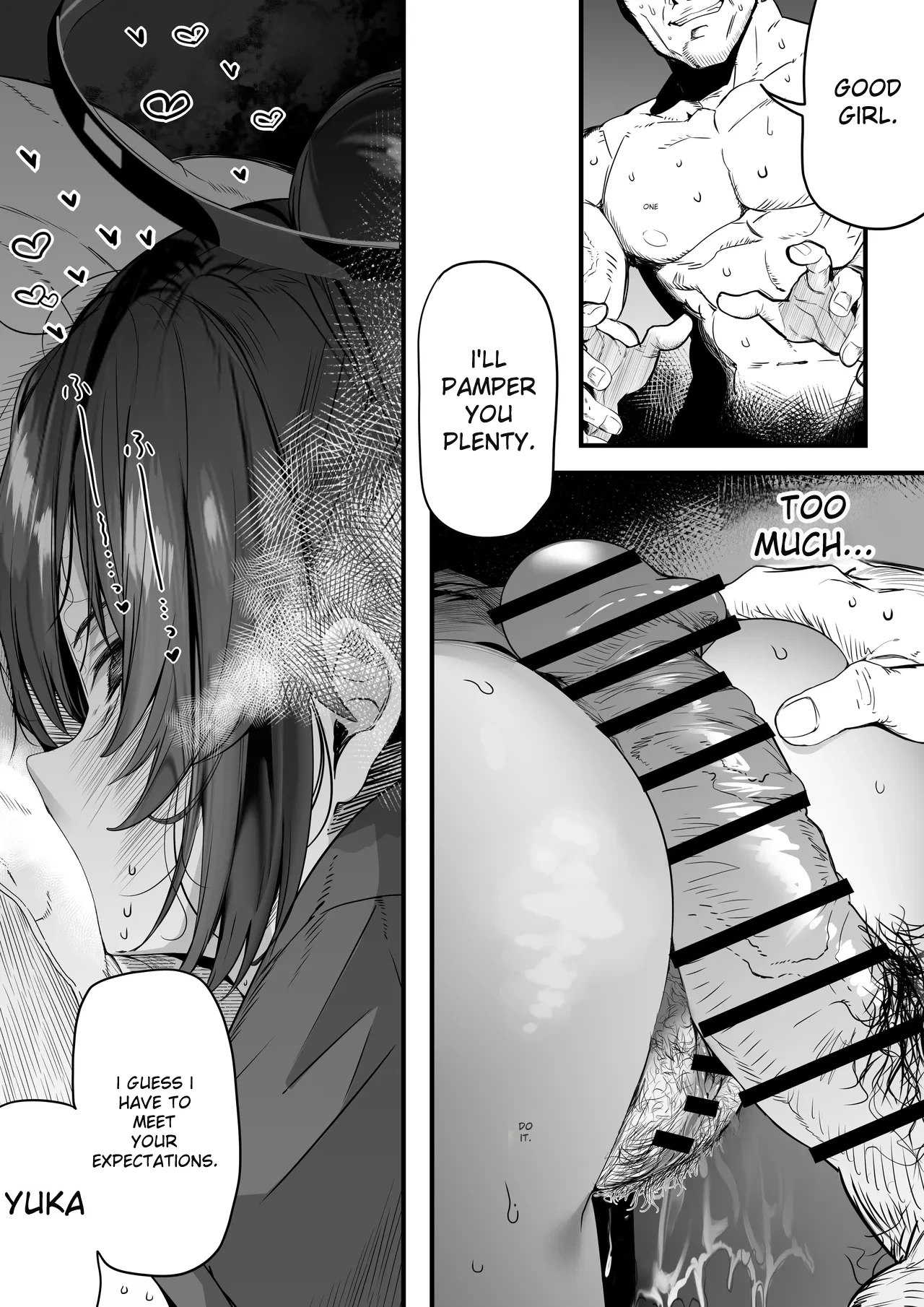 Yuuka no Kyojiri - Page 51