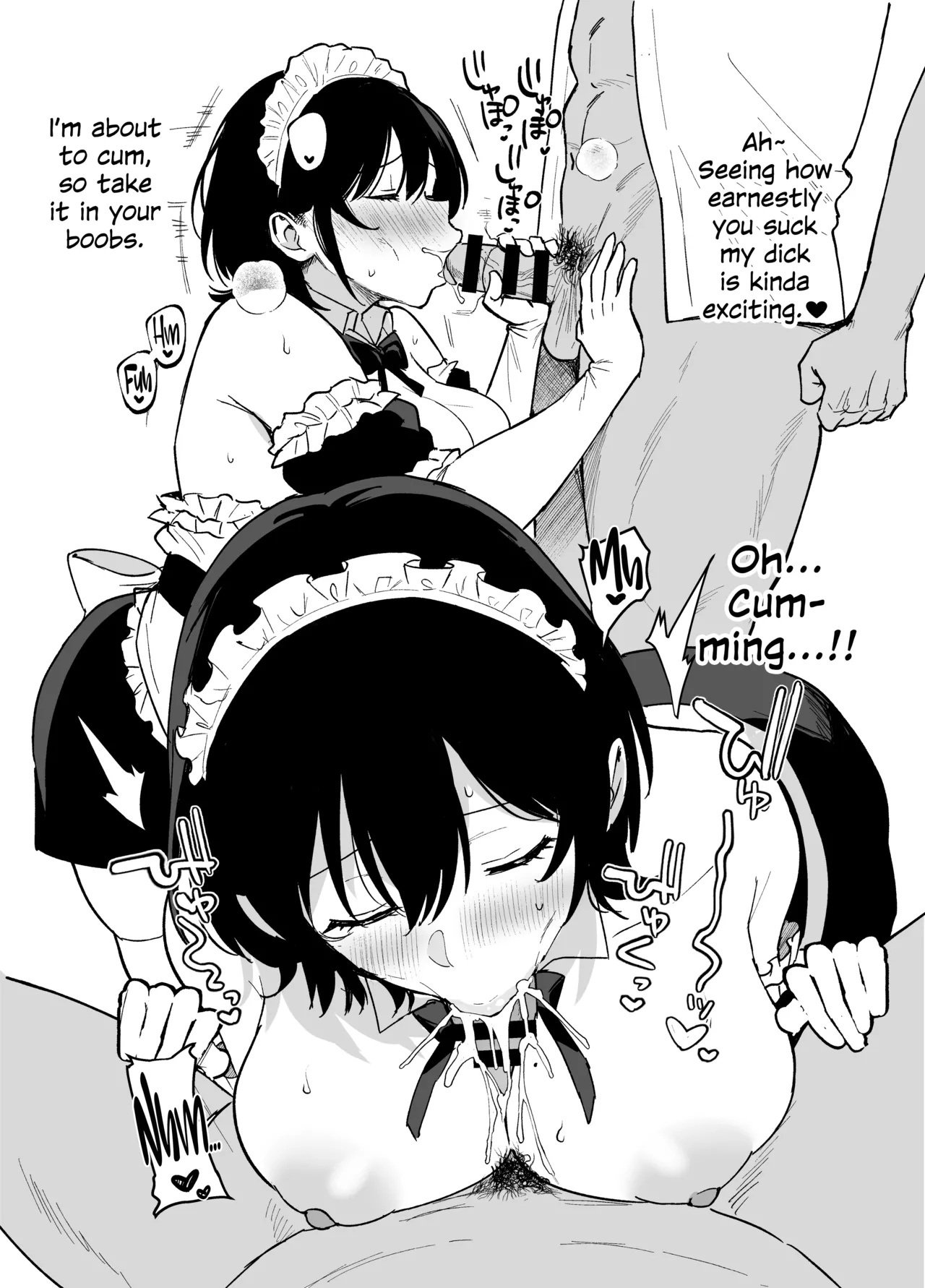 [AMAM (Ame Arare)] Mesu no Ie II ~Tsuma wa Midare Ubareru~ + C106 Limited Book [English] [SDTLs] [Digital] page 66 original parody - squirting inseki hentai manga - read online free