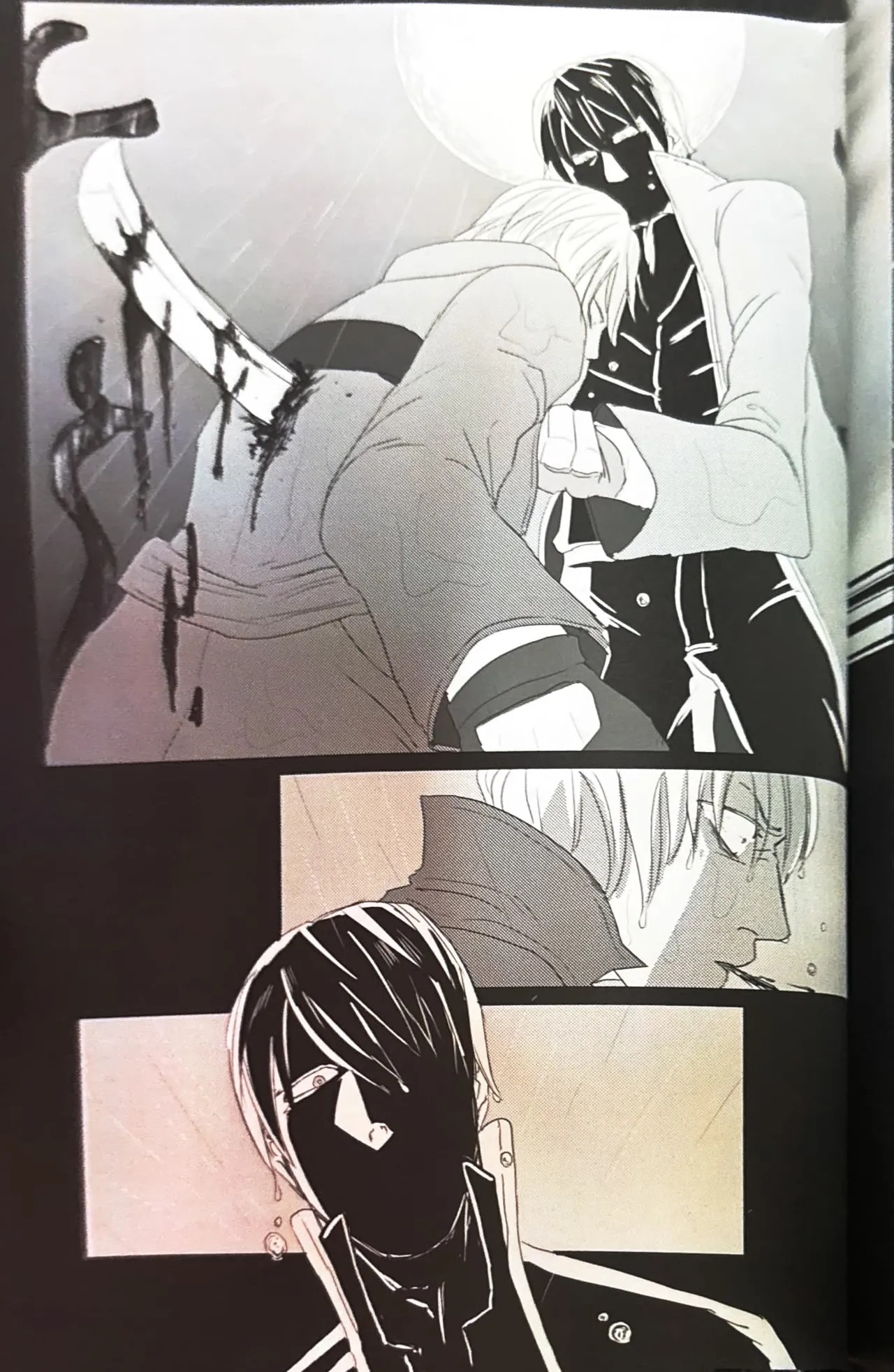 さらば、あの日 page 37 featuring vergil devil may cry parody - twins anal hentai manga - read online free