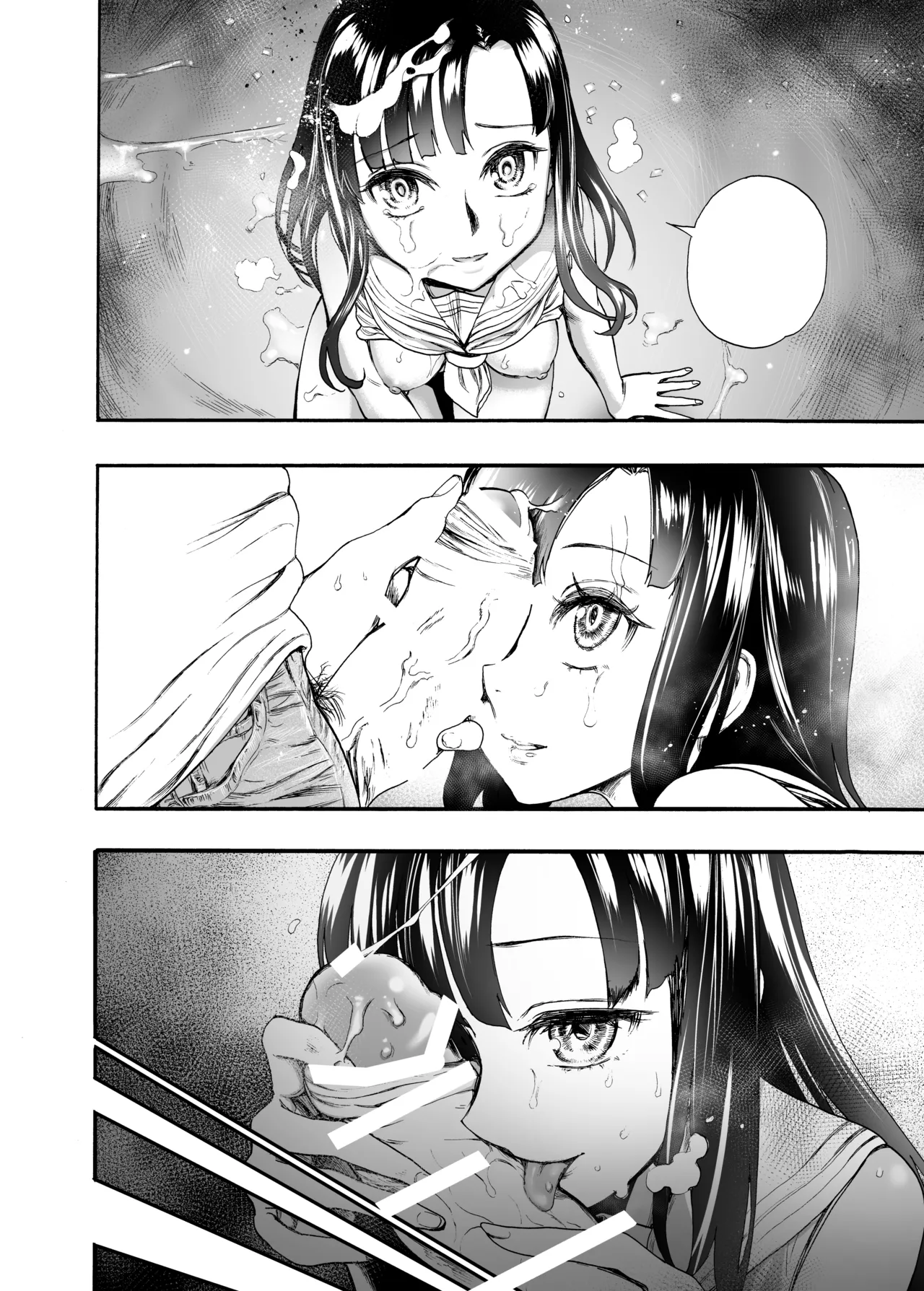 Hatsukoi no Anoko wa Minna no Onaho - Page 45