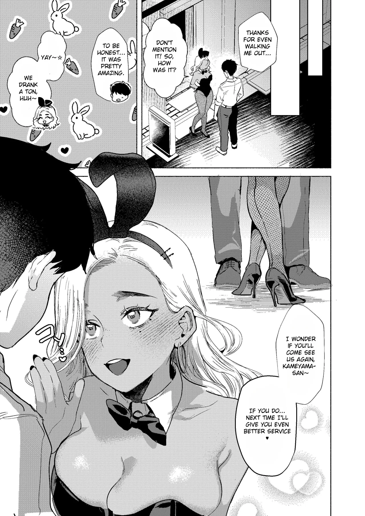 Usagi no Ana - Welcome to the Rabbit Hole page 35 original parody - nakadashi dark skin hentai manga - read online free