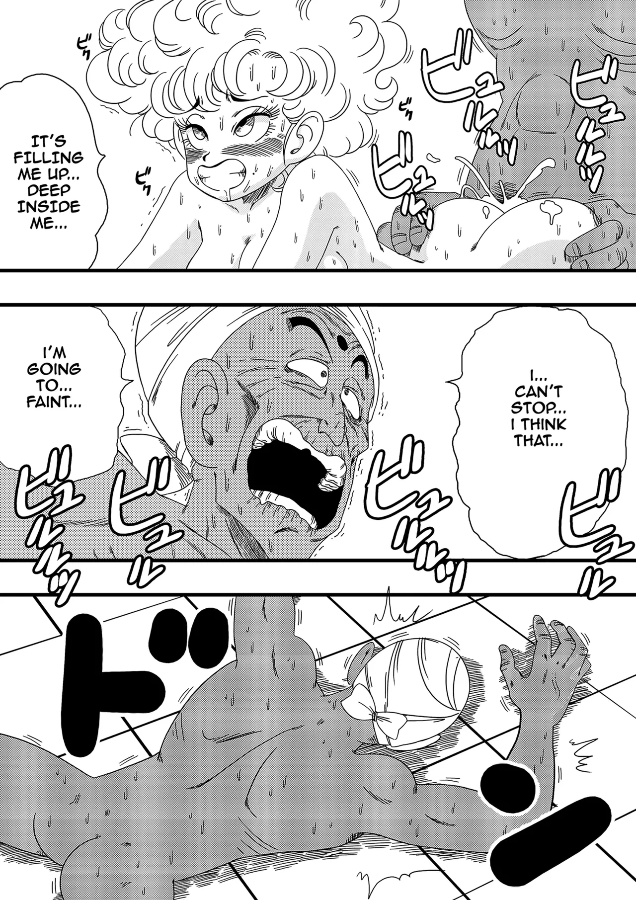 Nam vs Ranfan page 17 featuring ranfan dragon ball parody - big breasts uncensored hentai manga - read online free