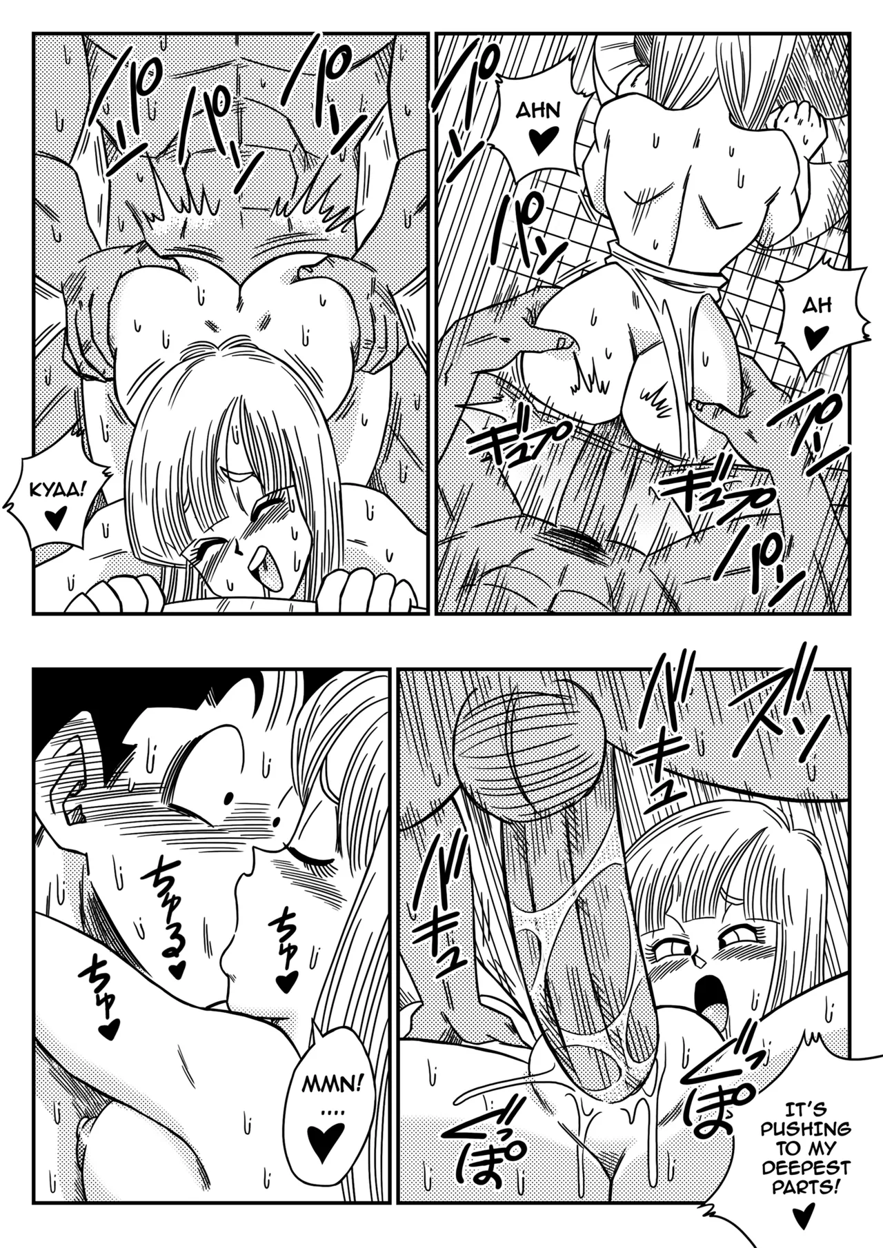Bitch Girlfriend page 14 featuring maron dragon ball z parody - scar big breasts hentai manga - read online free