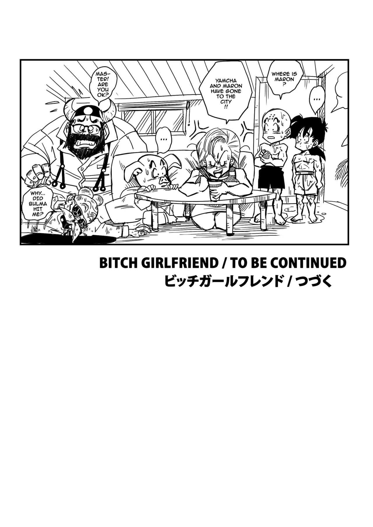 Bitch Girlfriend - Page 18
