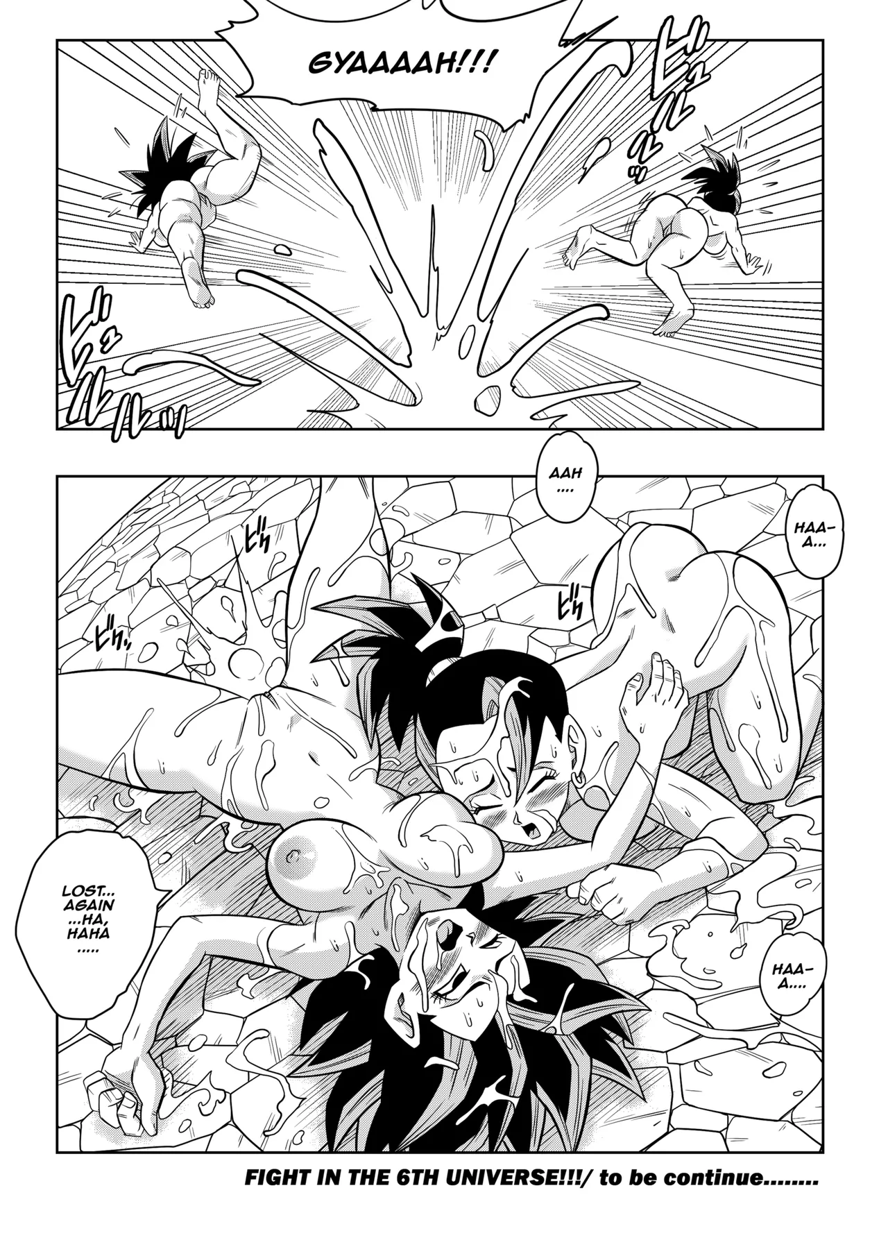 Fight in the 6th Universe! page 24 featuring son goku dragon ball super parody - big breasts uncensored hentai manga - read online free