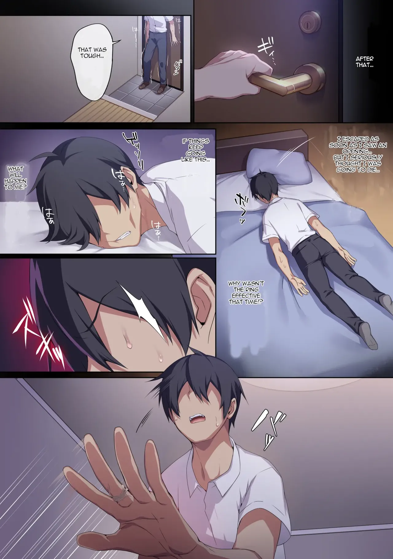 The Shy Snow Woman And The Cursed Ring 1 - Page 69