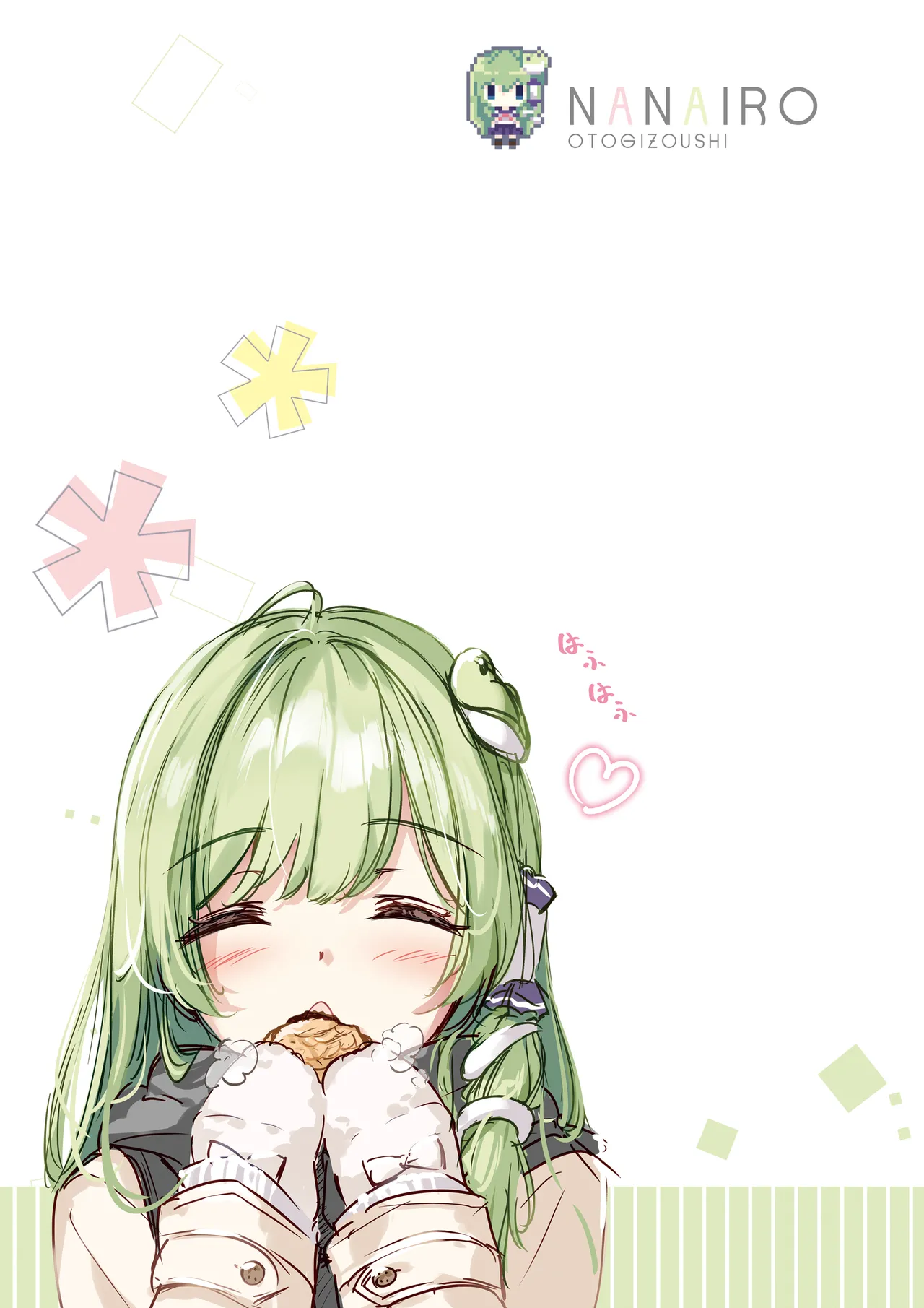 SANA Chronicle page 50 featuring sanae kochiya touhou project parody - maid big breasts hentai manga - read online free