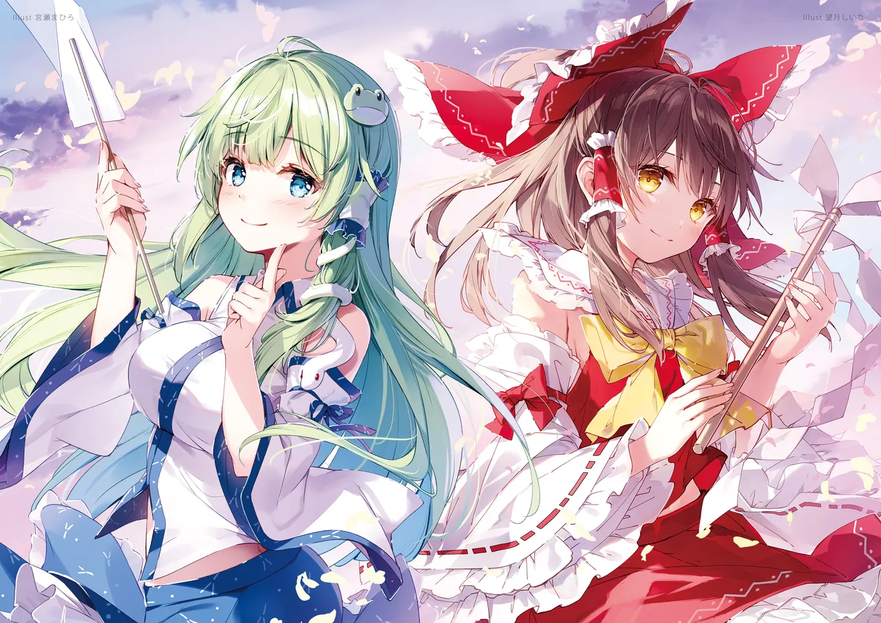 SANA Chronicle page 69 featuring sanae kochiya touhou project parody - maid big breasts hentai manga - read online free