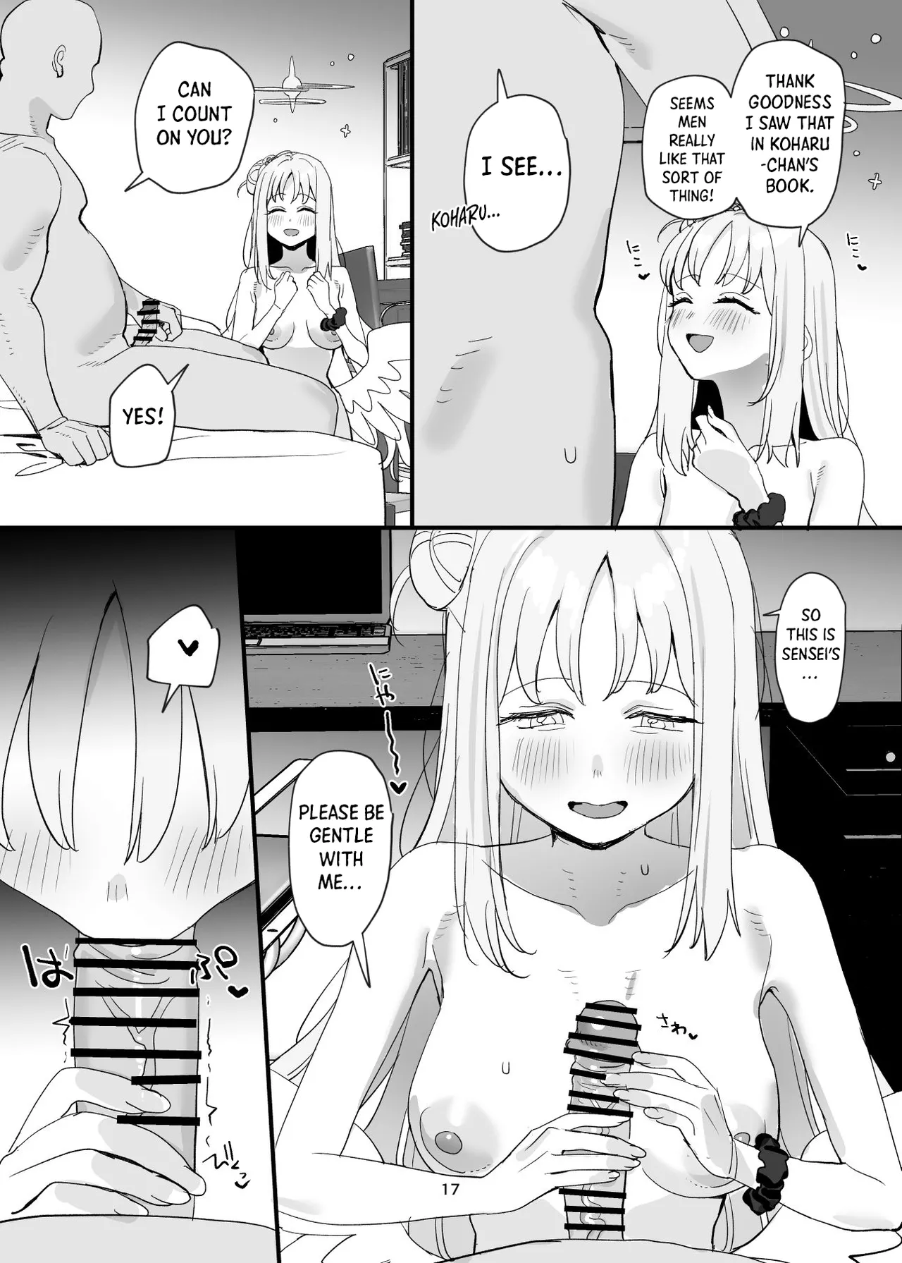 Sensei to Seito datte Ecchi shite mo Ii jan ne | It’s Okay for a Student to Have Sex with Sensei, Right? page 17 featuring mika misono blue archive parody - wings big breasts hentai manga - read online free