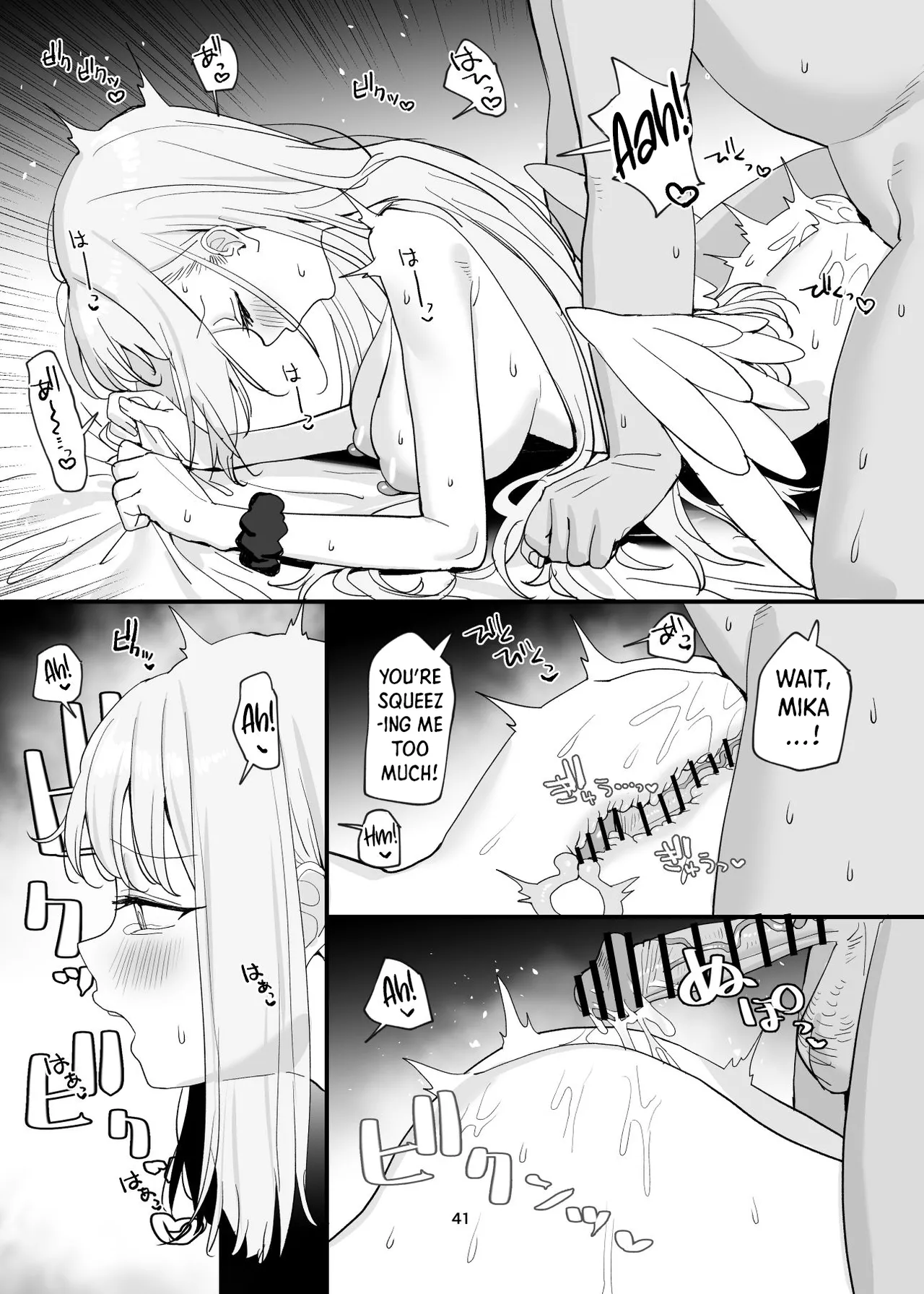 Sensei to Seito datte Ecchi shite mo Ii jan ne | It’s Okay for a Student to Have Sex with Sensei, Right? page 41 featuring mika misono blue archive parody - wings big breasts hentai manga - read online free