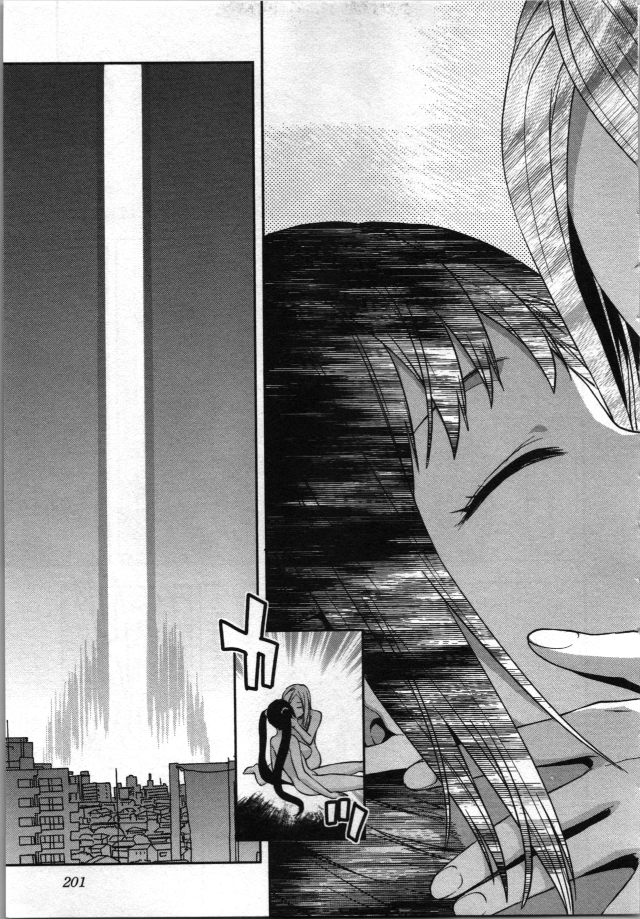 Seitokai Fukukaichou Yagami Sayuri wa Ganbatte Iru！Vol. 4 page 203 - tankoubon hentai manga - read online free