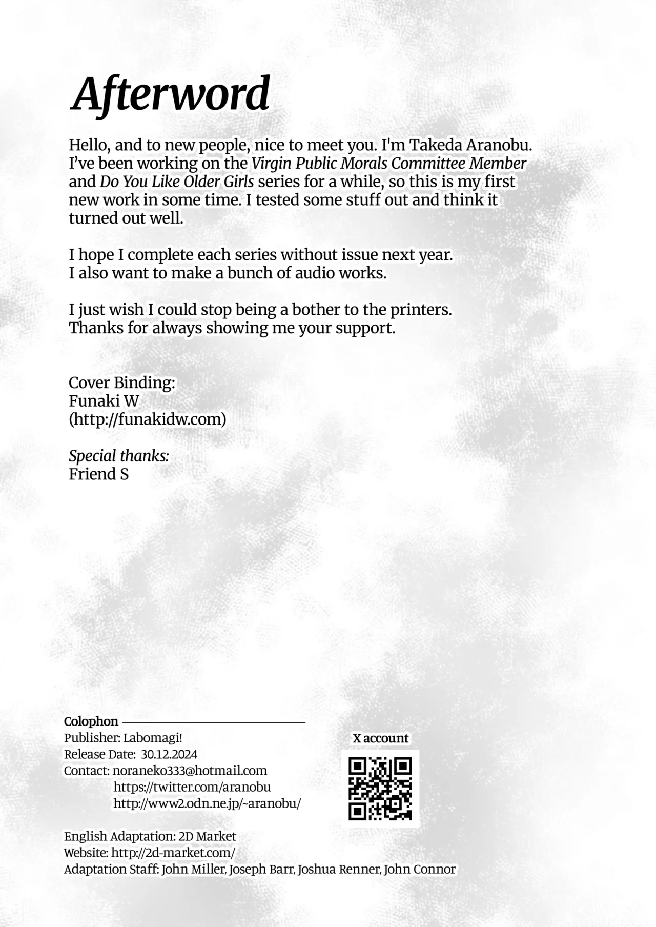 Hatsukoi no Bakunyuu Tomo Mama ga Yasashiku Sei no Tehodoki o Shitekureru Hanashi | Learning About Sex From My Friend's Mom page 56 original parody - handjob milf hentai manga - read online free