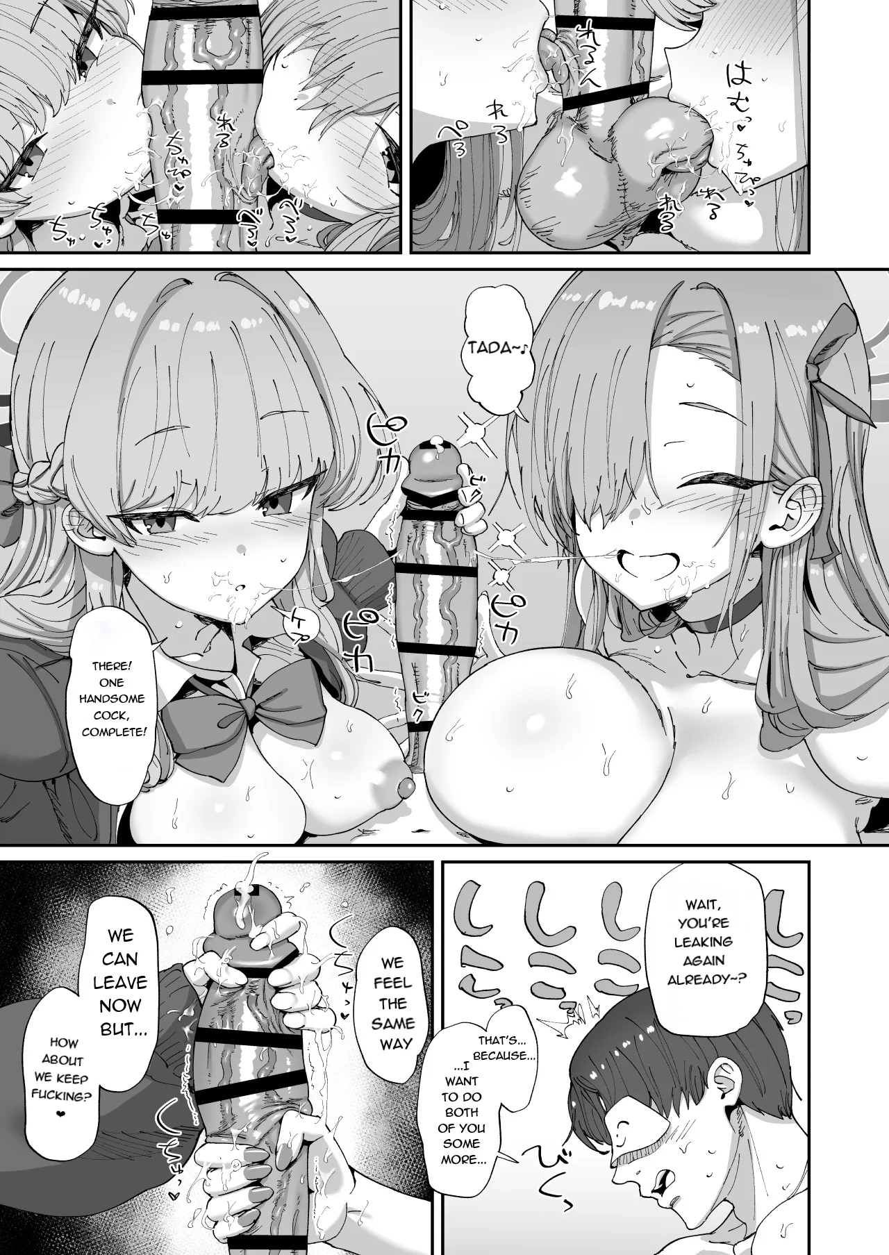 Asuna to Toki to Sex Shinai to Derarenai Heya page 24 featuring asuna ichinose blue archive parody - leg lock big breasts hentai manga - read online free