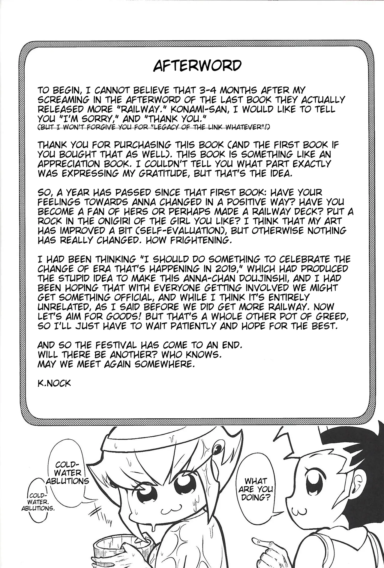 TRINITY CROSSFIRE page 35 featuring anna kouzuki yu-gi-oh zexal parody - sweating big breasts hentai manga - read online free