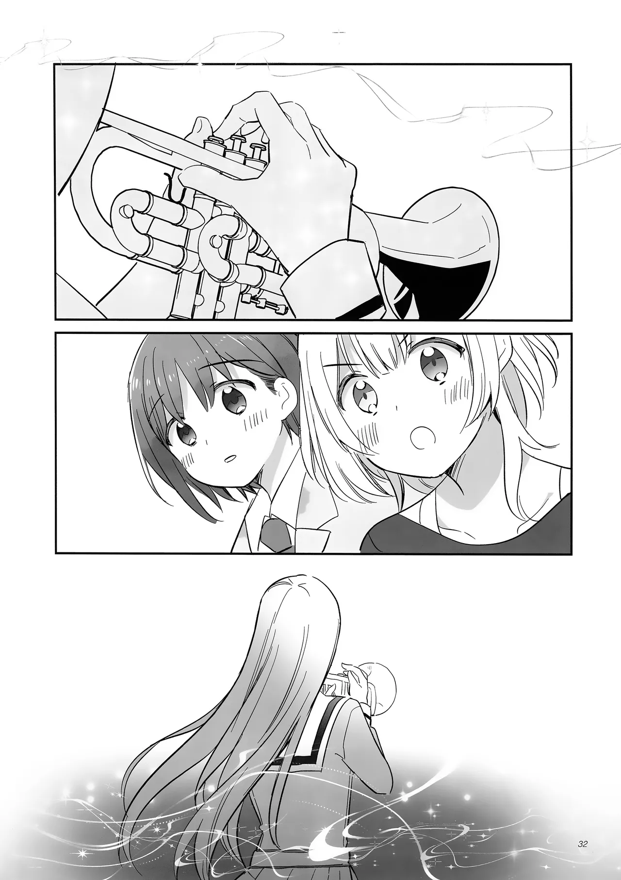 Seiza ni Naru Furi o Shite | 佯装成为星座 - Page 32