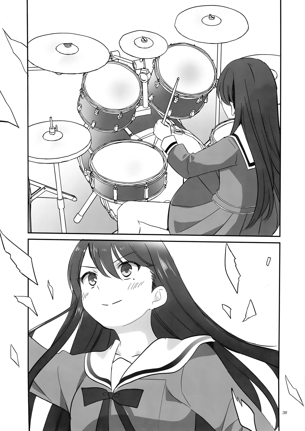 Seiza ni Naru Furi o Shite | 佯装成为星座 - Page 38