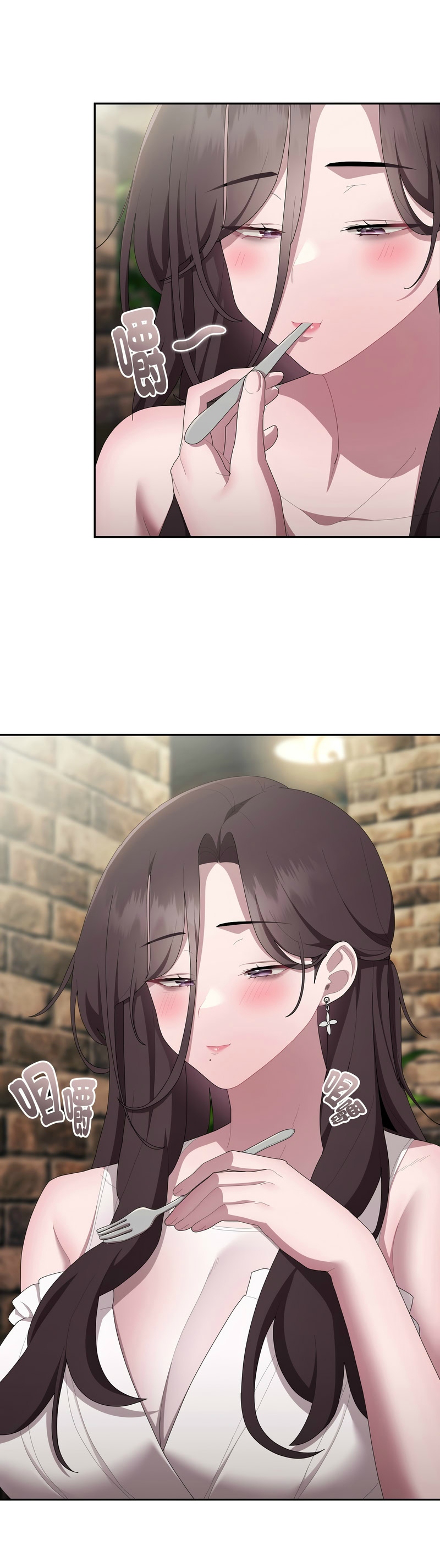 大企业里的小秘密／Troublesome Employee Warning 46-47 page 9 - business suit milf hentai manga - read online free