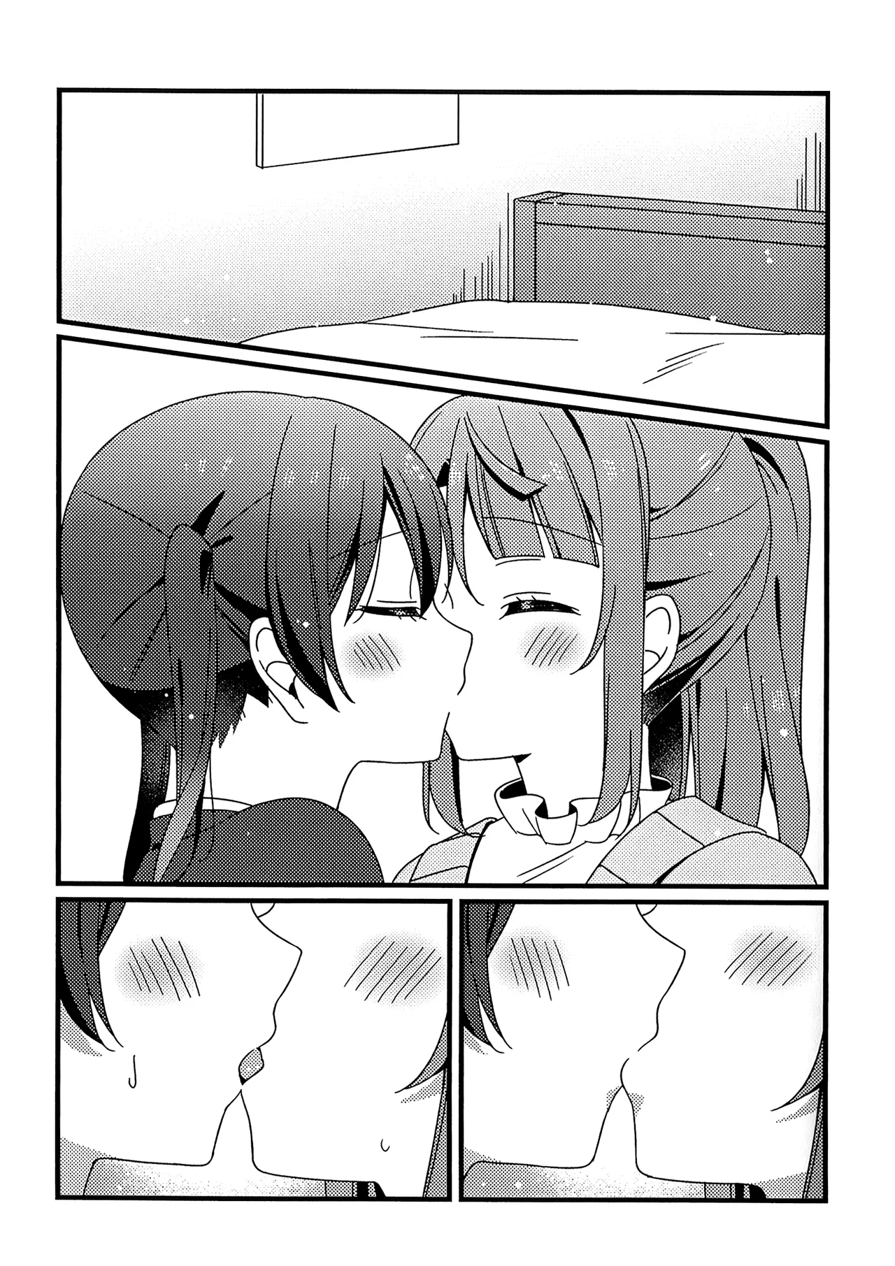 Page 15 of (Bokura no Love Live! 46) [Osu (Nendotabeta)] Kore kara mo, da yo! (Love Live! Nijigasaki High School Idol Club)