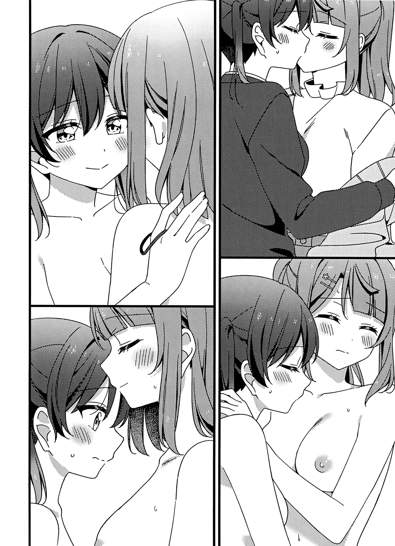 Page 16 of (Bokura no Love Live! 46) [Osu (Nendotabeta)] Kore kara mo, da yo! (Love Live! Nijigasaki High School Idol Club)