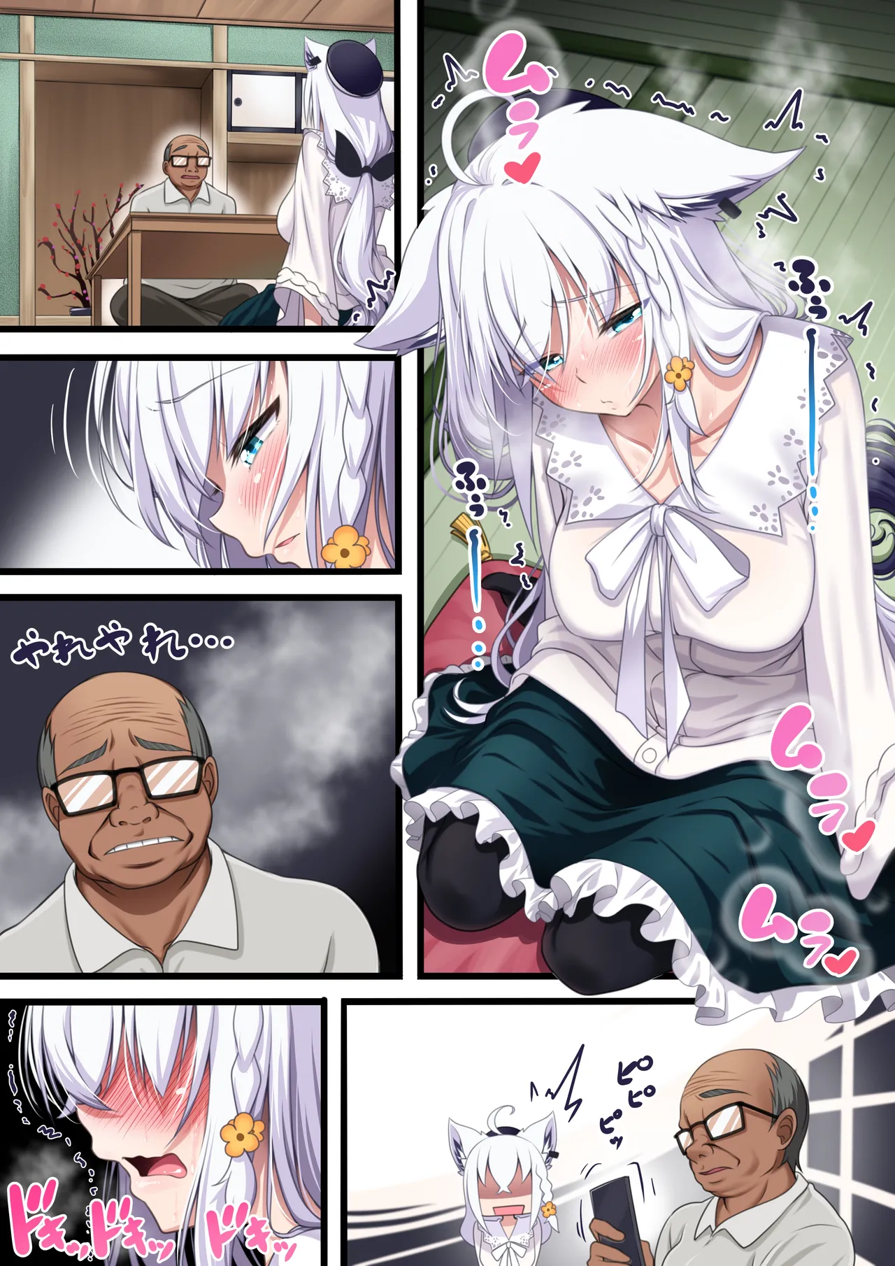 Tsukiai Hajimeta Sukonbu ga Shiotaiou de, Ossan Sukonbu ni Otosareru Fubuki-san page 308 featuring shirakami fubuki hololive parody - big breasts glasses hentai manga - read online free