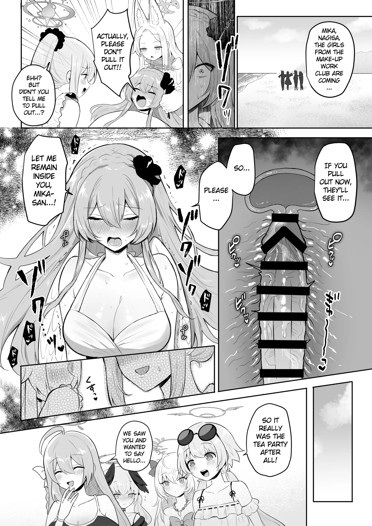 Blue Archive Futanari Anthology - Page 113