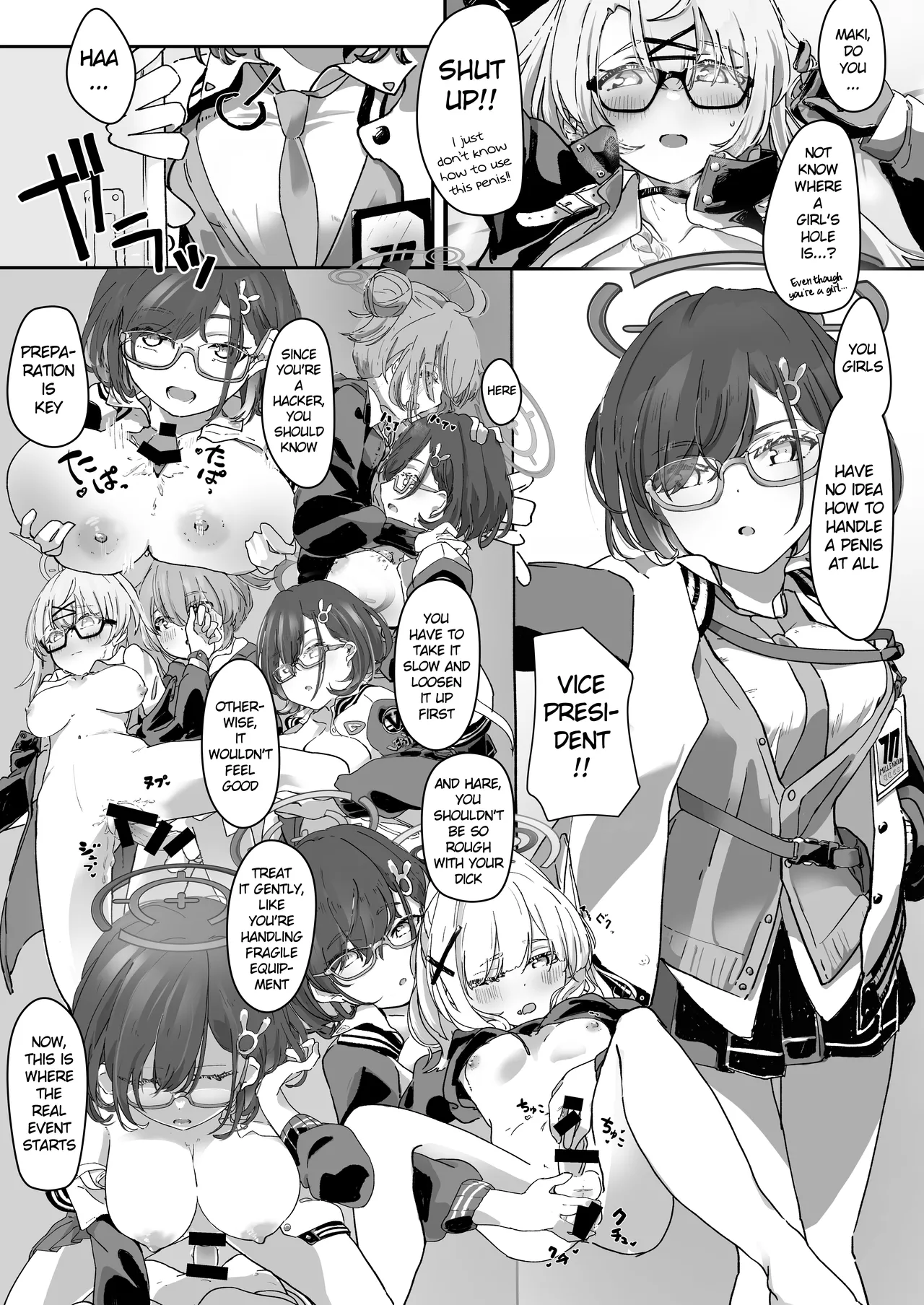 Blue Archive Futanari Anthology - Page 12