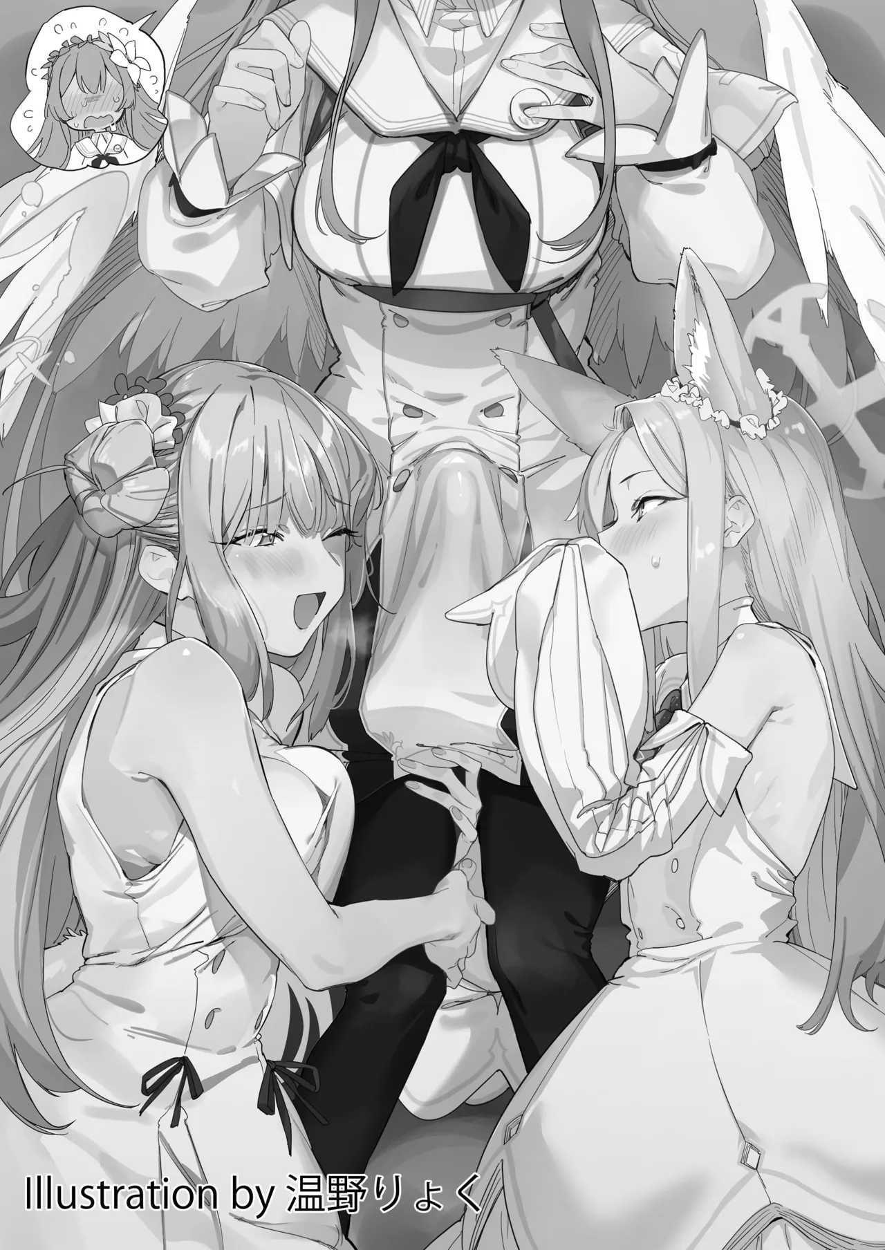 Blue Archive Futanari Anthology - Page 2