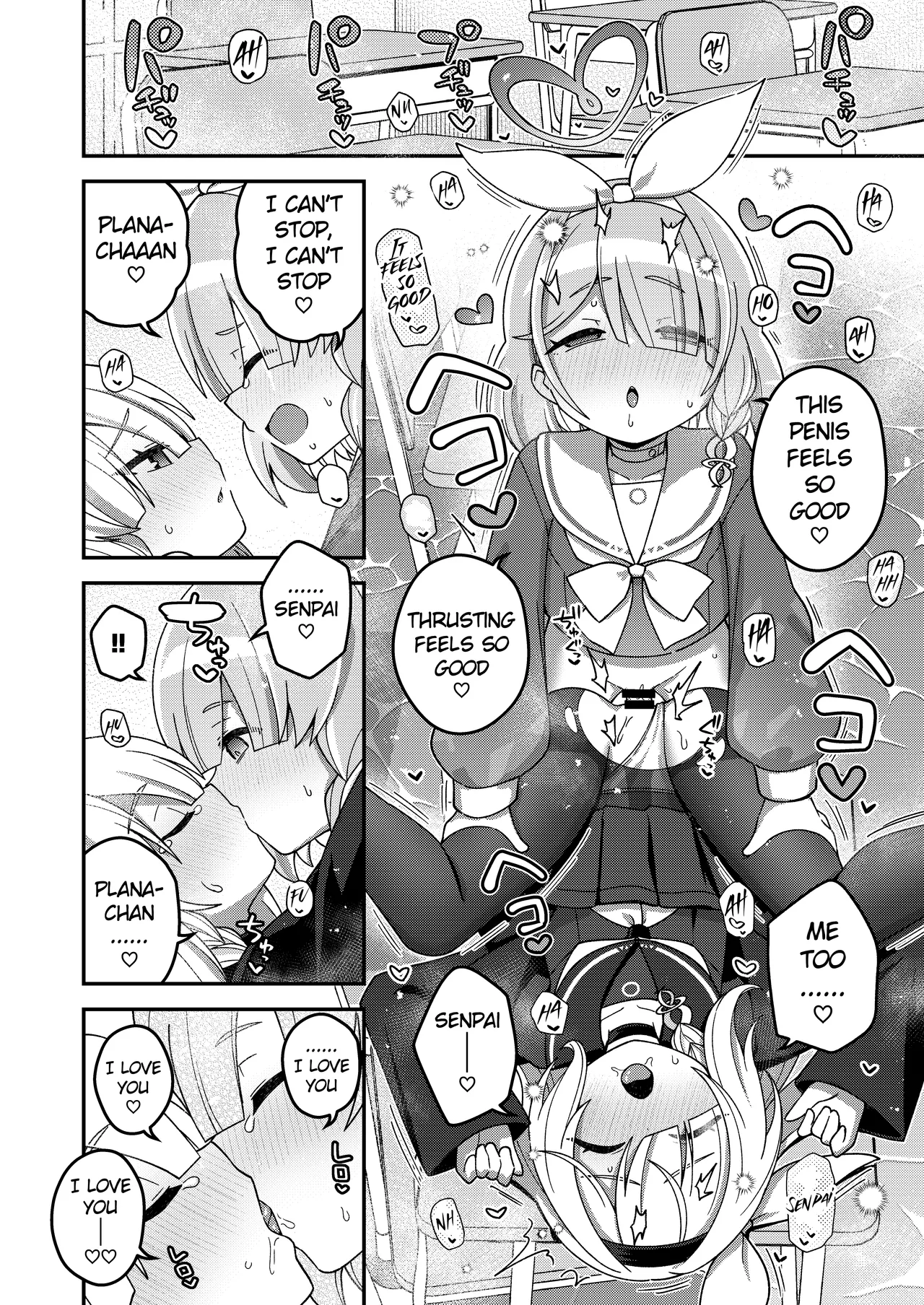 Blue Archive Futanari Anthology - Page 5