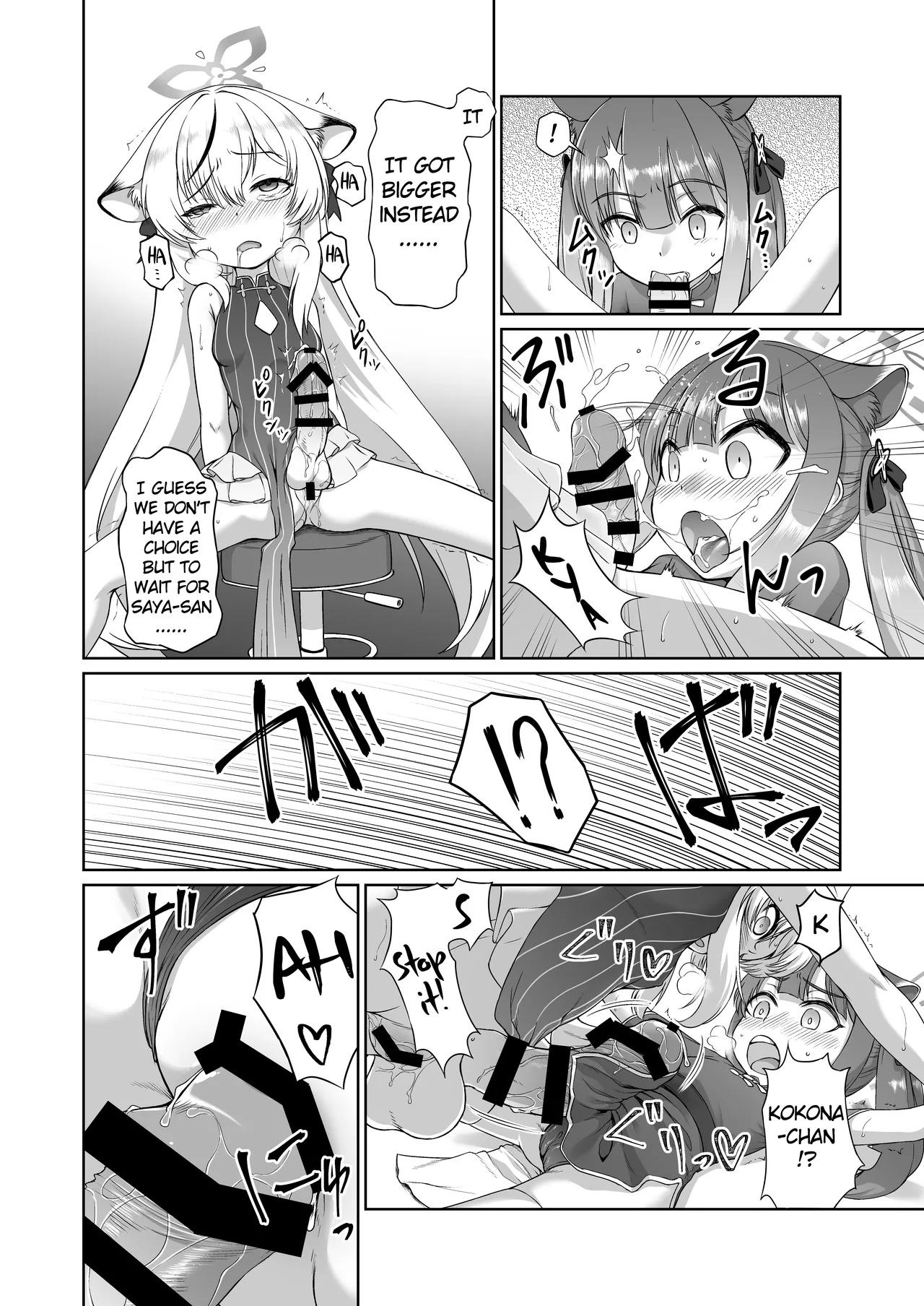 Blue Archive Futanari Anthology page 79 featuring mika misono blue archive parody - ttf threesome futanari hentai manga - read online free