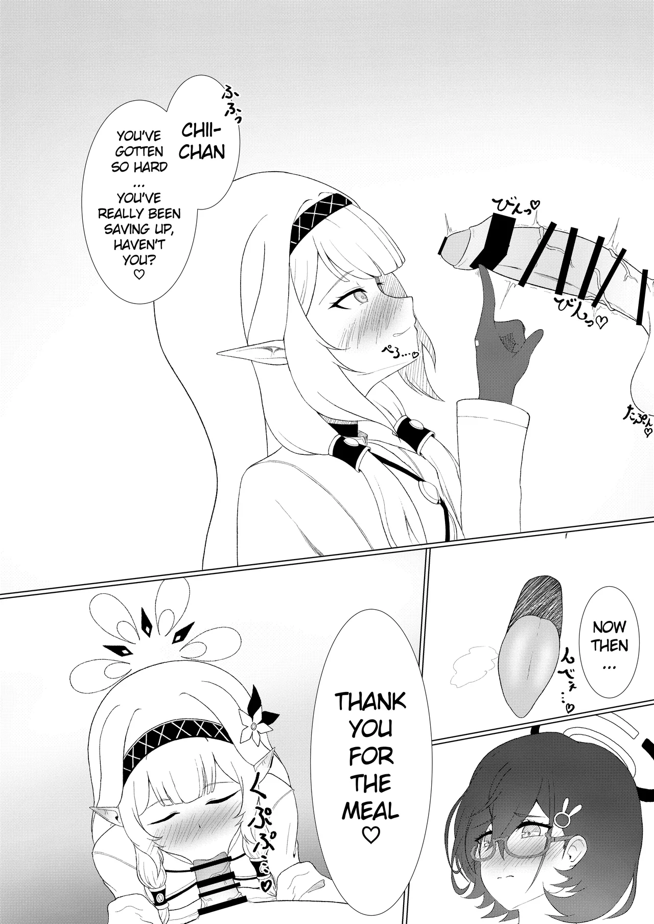 Blue Archive Futanari Anthology page 97 featuring mika misono blue archive parody - ttf threesome futanari hentai manga - read online free