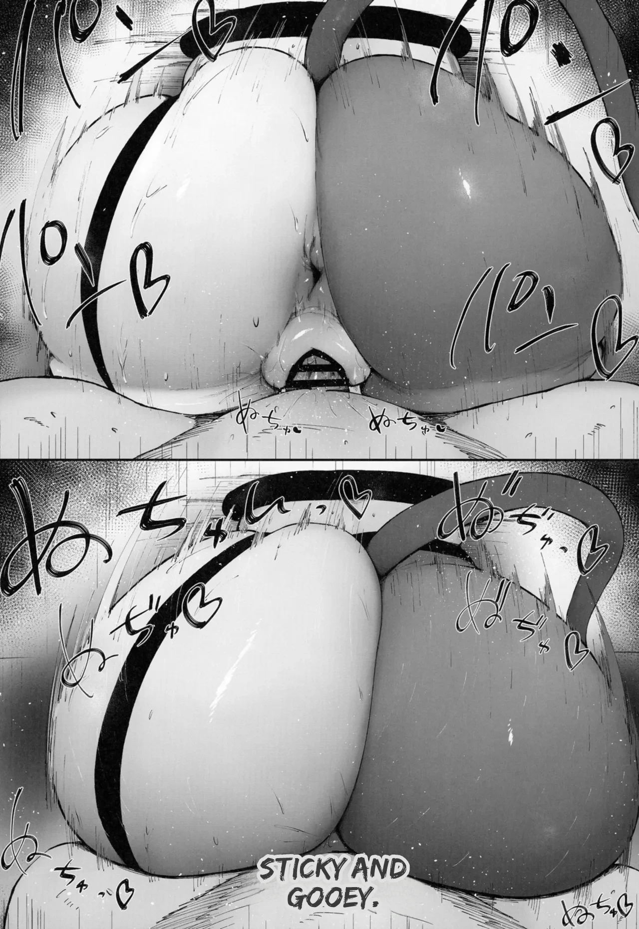 Zen Zero no Kabe Ana - Page 17