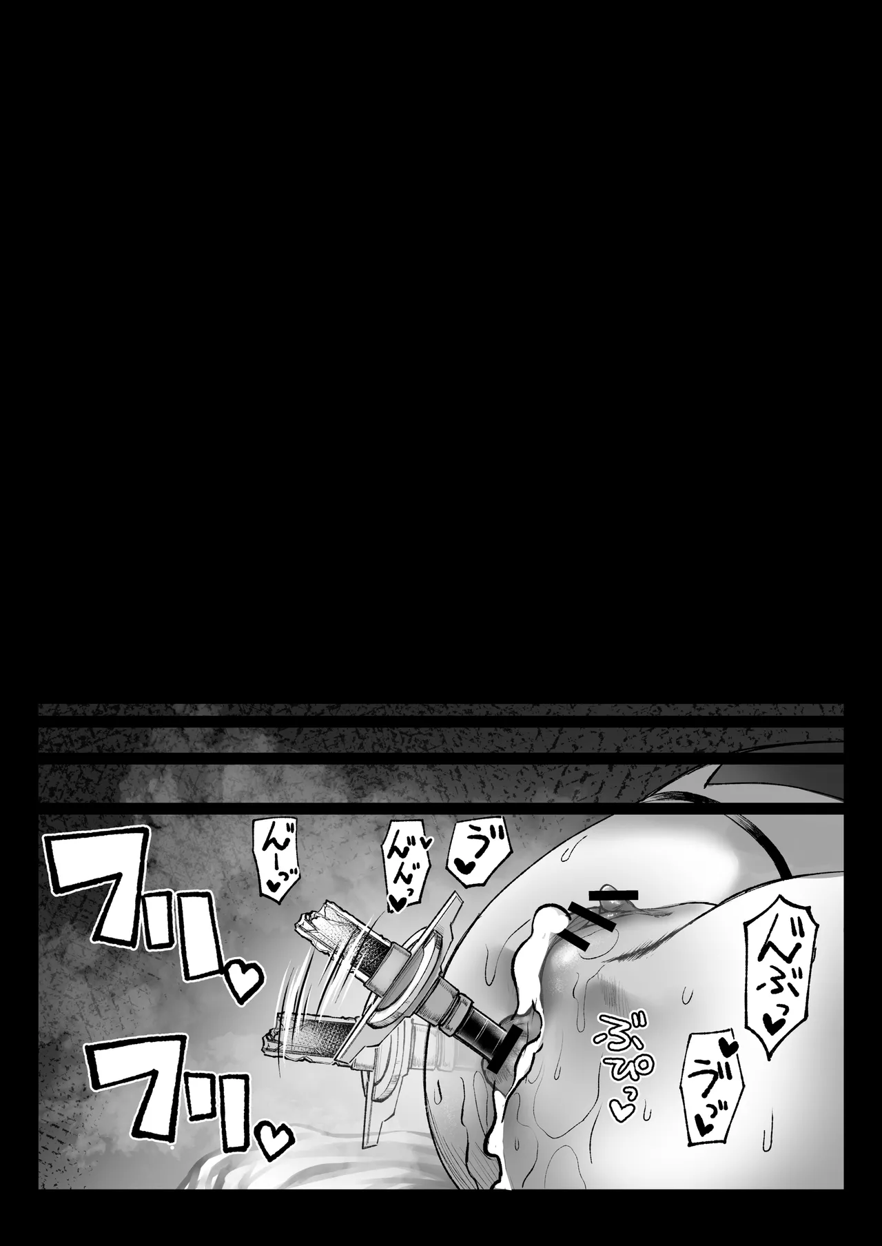 Niji Ero Trap Dungeon-bu 6 page 27 featuring furen e lustario nijisanji parody - big breasts garter belt hentai manga - read online free