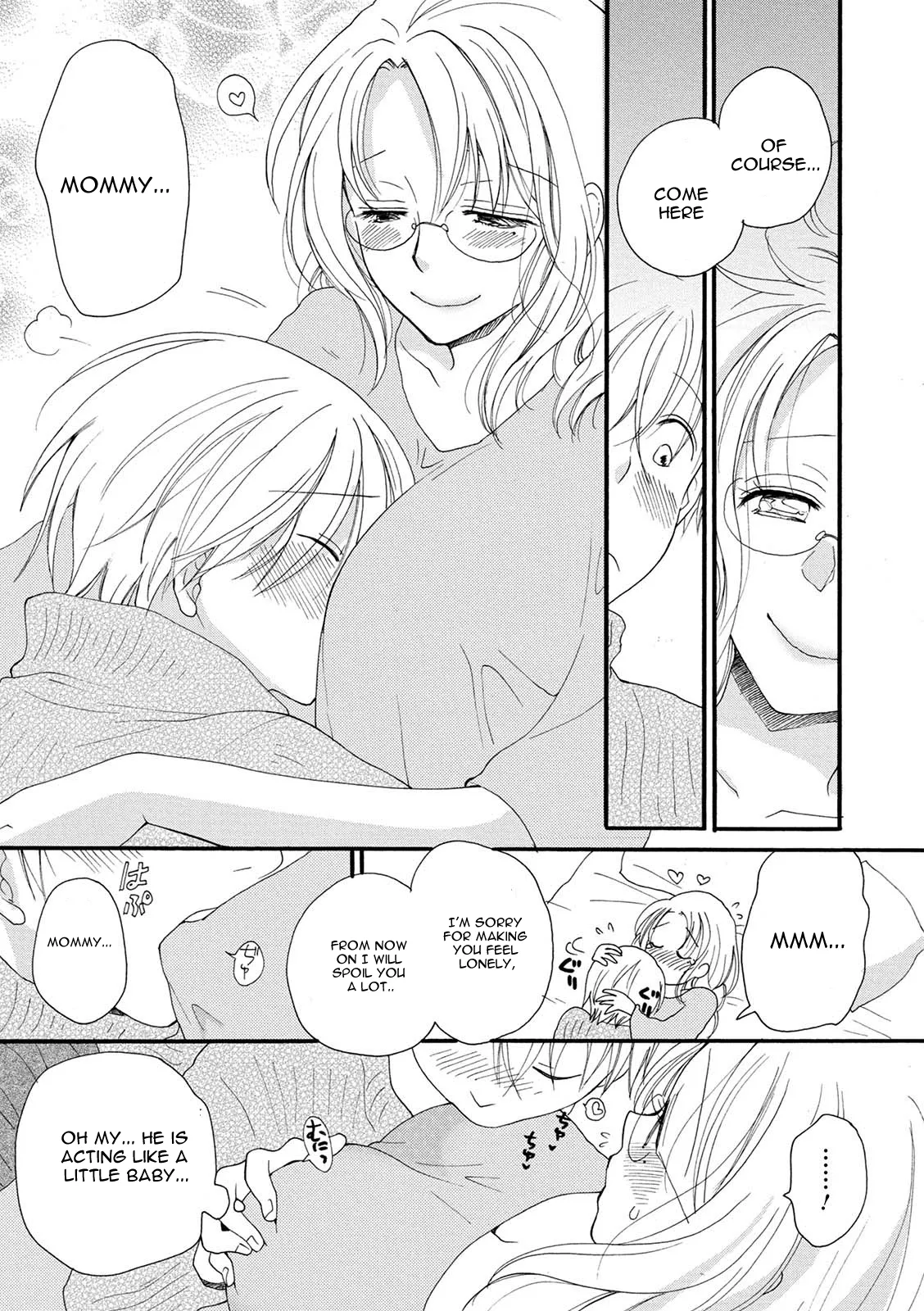 [Inomoto Rikako] Rental Mama -Rental mom- [English] [Digital] Ch 1-4 (Complete) page 50 - milf big breasts hentai manga - read online free
