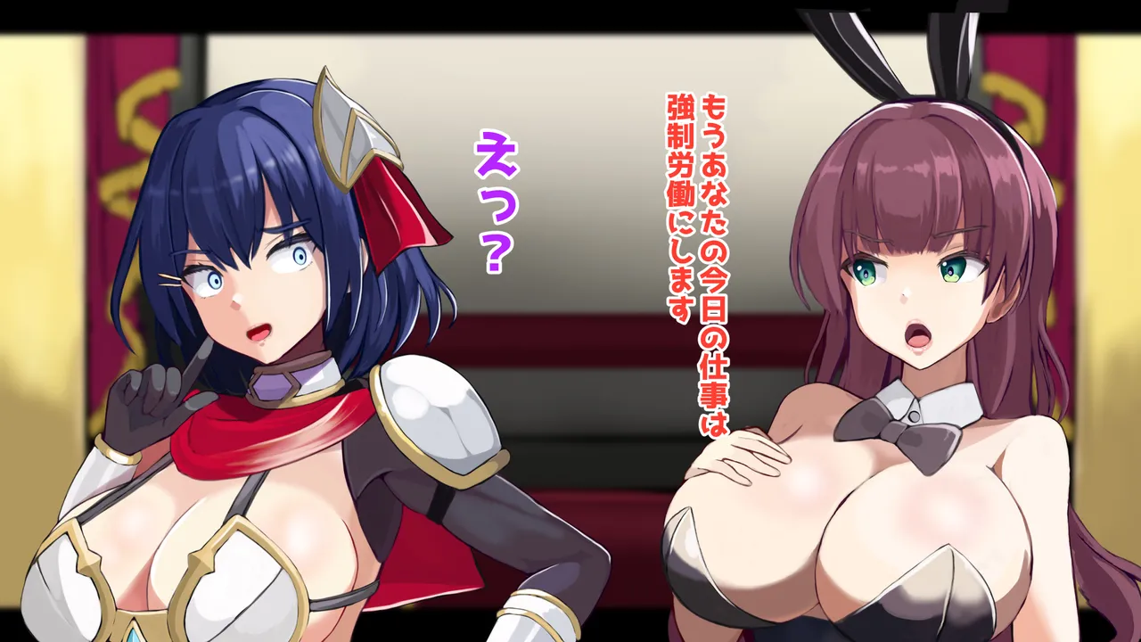 Isyuzoku fuuzoku page 50 original parody - goblin bestiality hentai manga - read online free