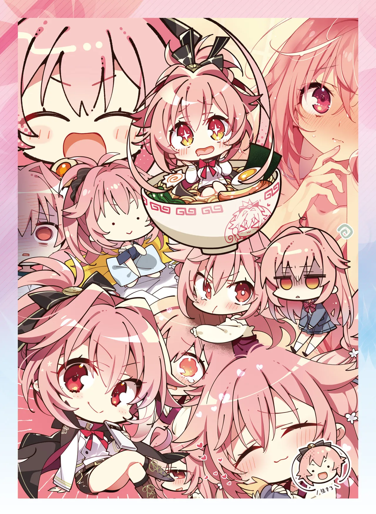 Dengeki Moeoh 2025-10 - Page 113